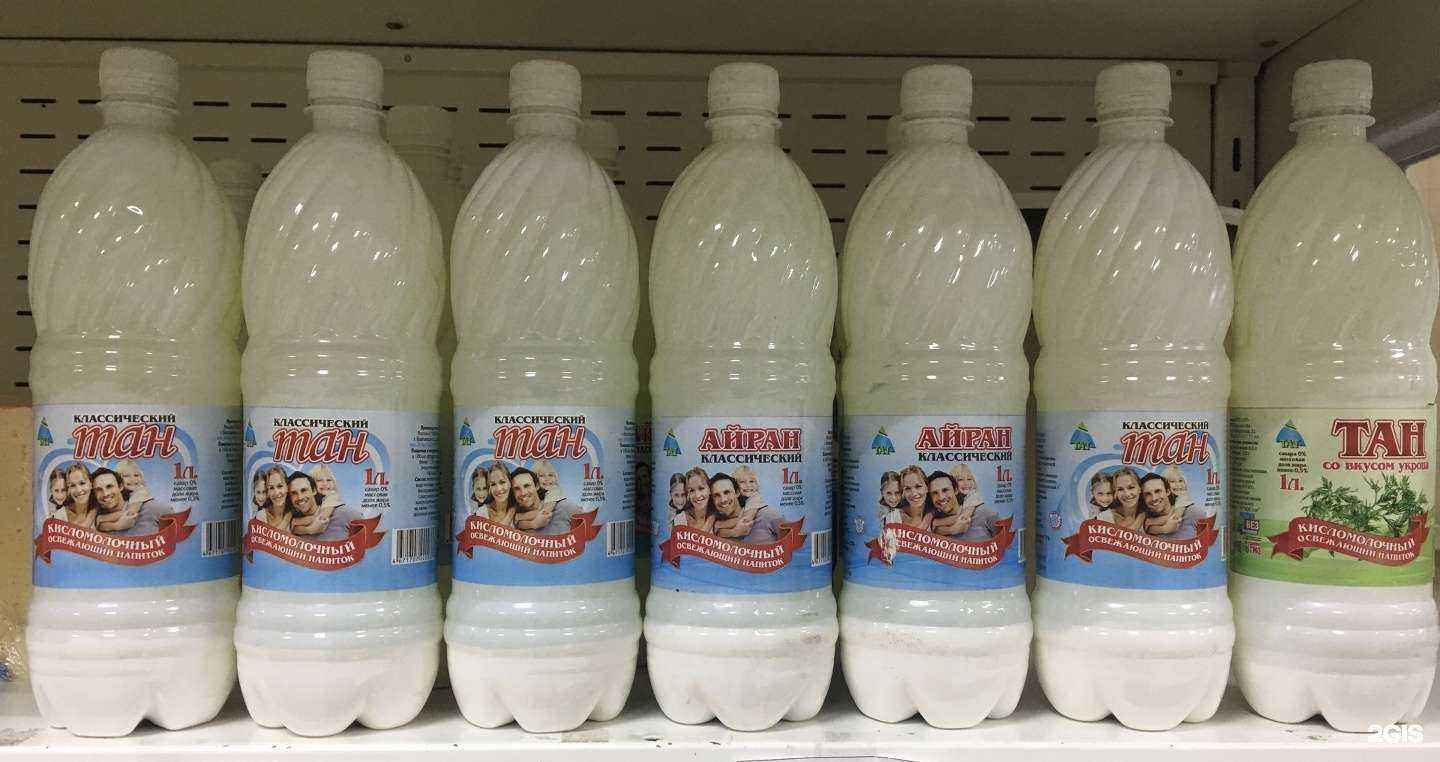 Отзывы на компанию Молочный дом в Якутске c фото