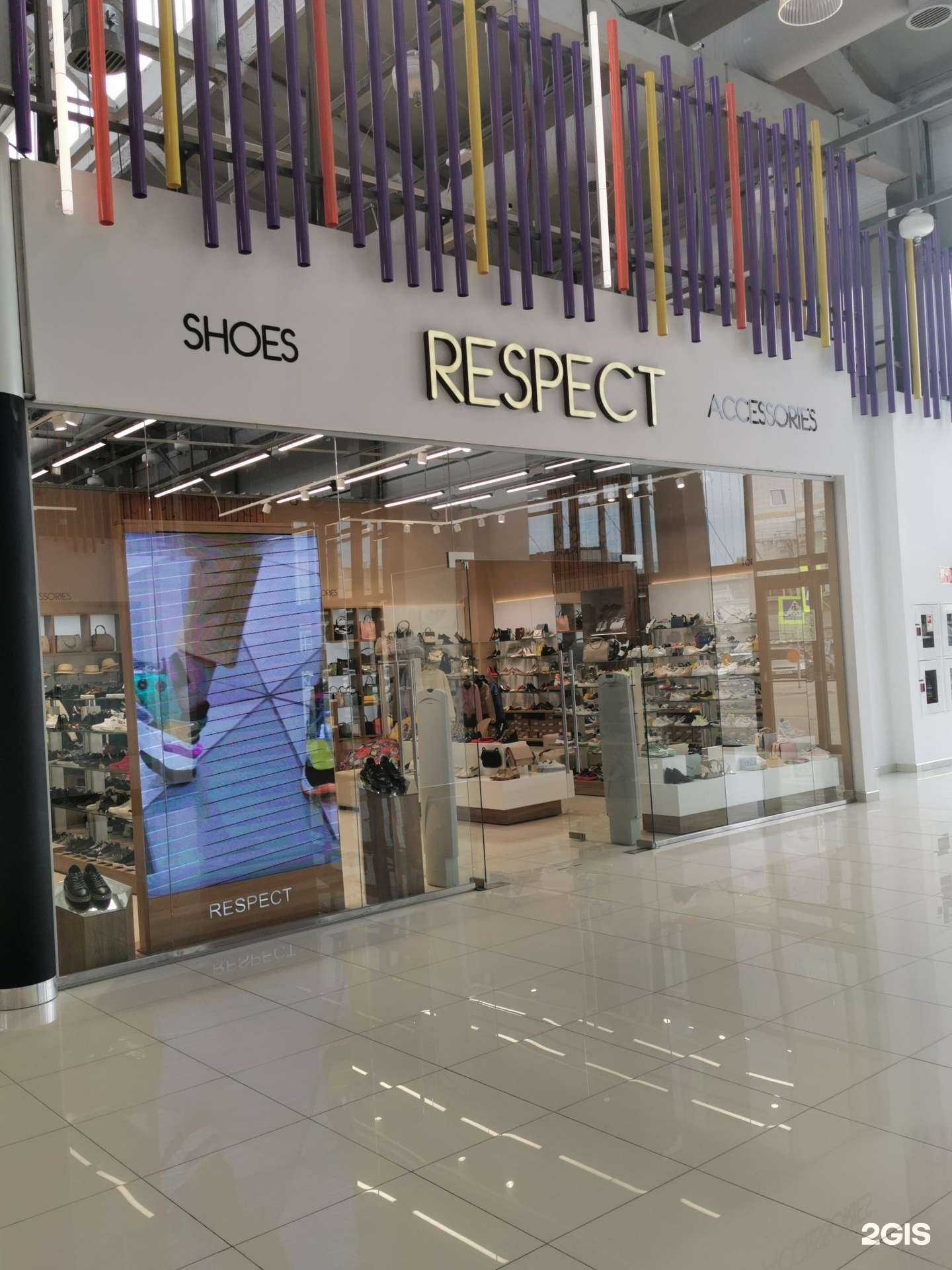 Отзывы на компанию Respect в Томске c фото