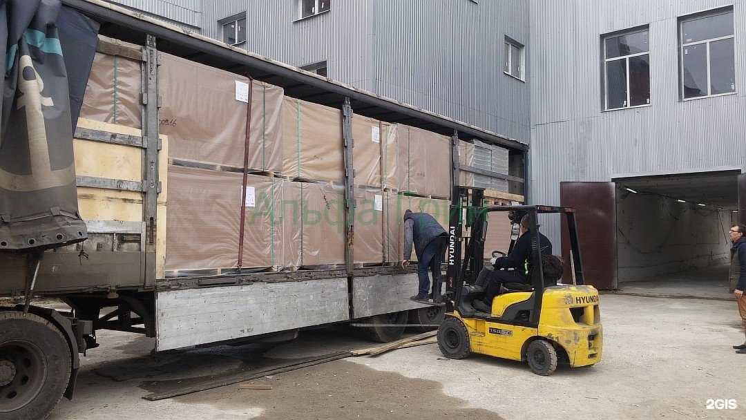 Отзывы на компанию Альфа грин в г. Казань c фото