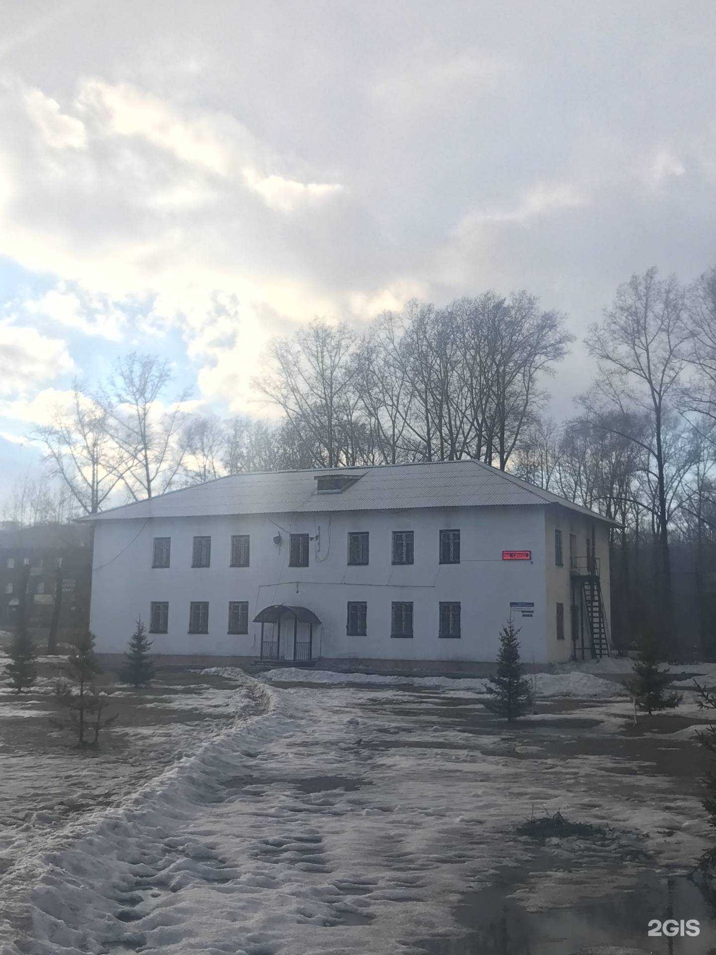 Отзывы на компанию Семейный спортивный оздоровительный центр в Новокузнецке c фото - фотография 2 из 2