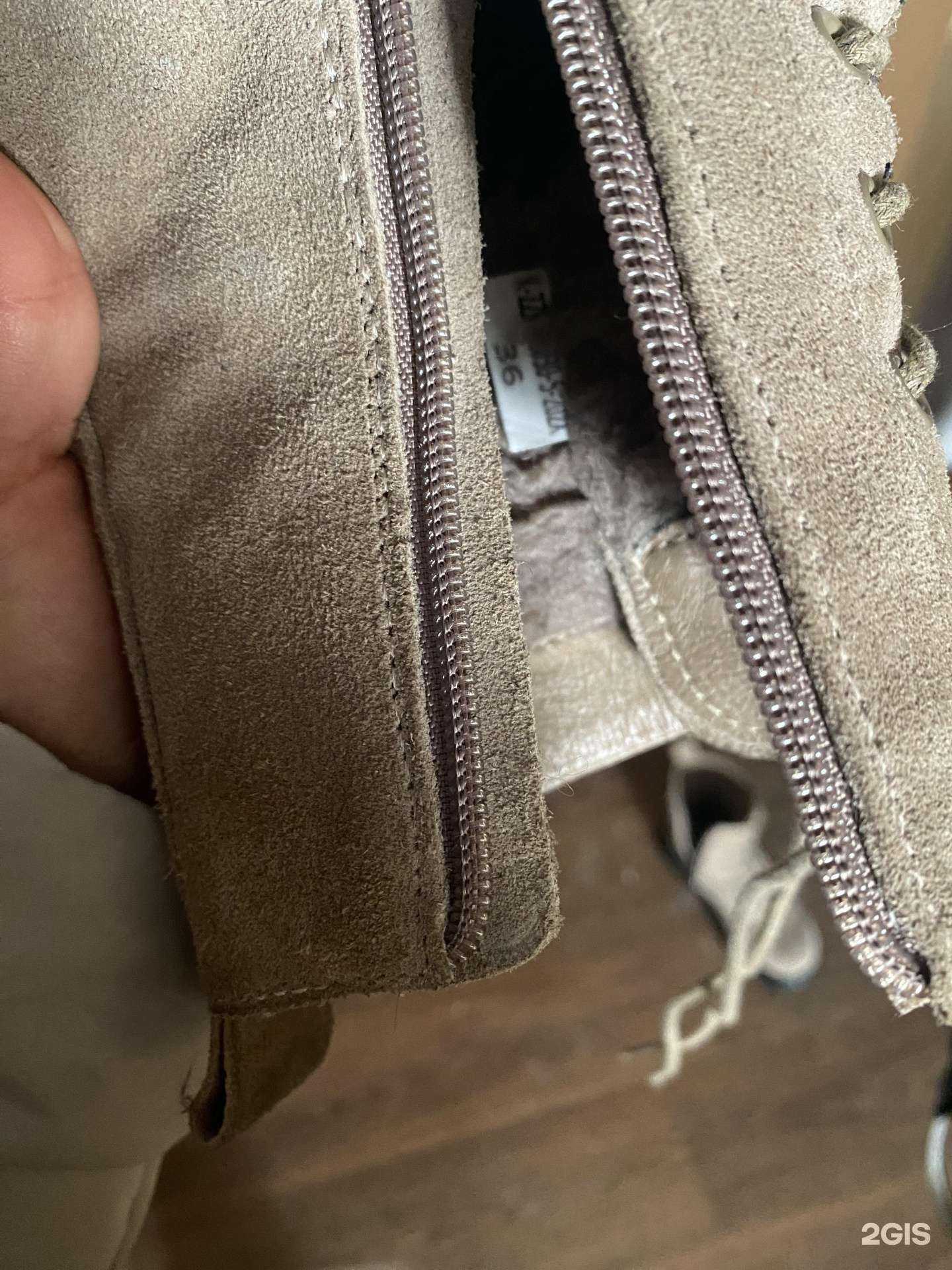 Отзывы на компанию Мастерская по ремонту обуви и изготовлению ключей в г. Новосибирск c фото