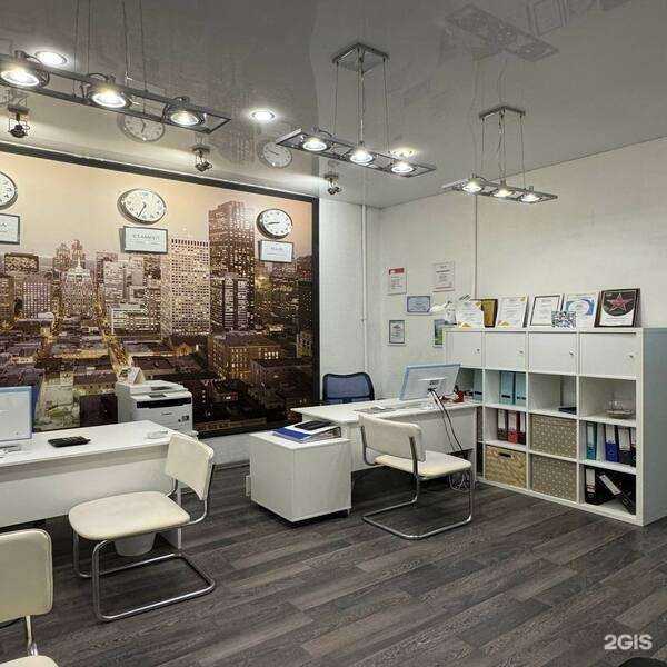 Отзывы на компанию Intourist в г. Казань c фото