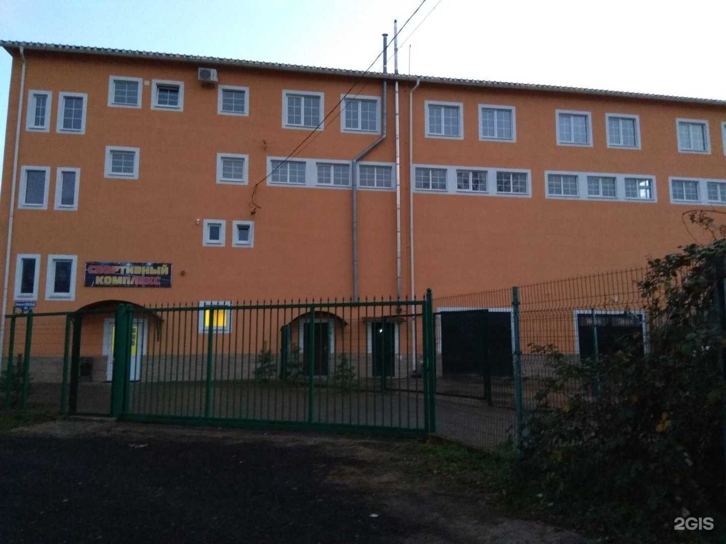 Отзывы на компанию Премьера в Калининграде c фото - фотография 2 из 2