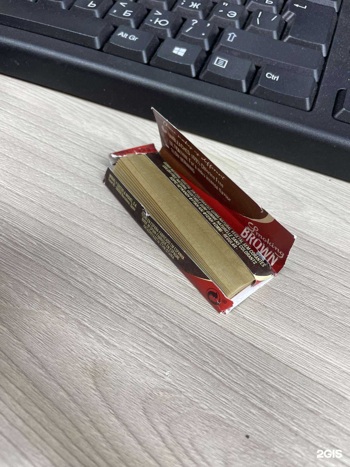 Отзывы на компанию Табачный клуб в Щёлкове c фото