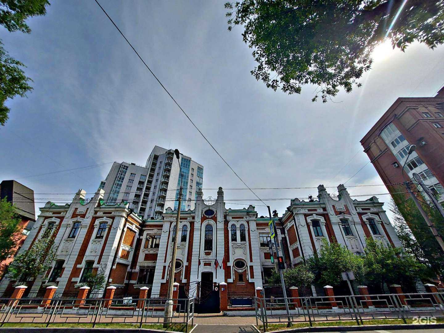 Отзывы на компанию Красноярская школа №1 в Красноярске c фото