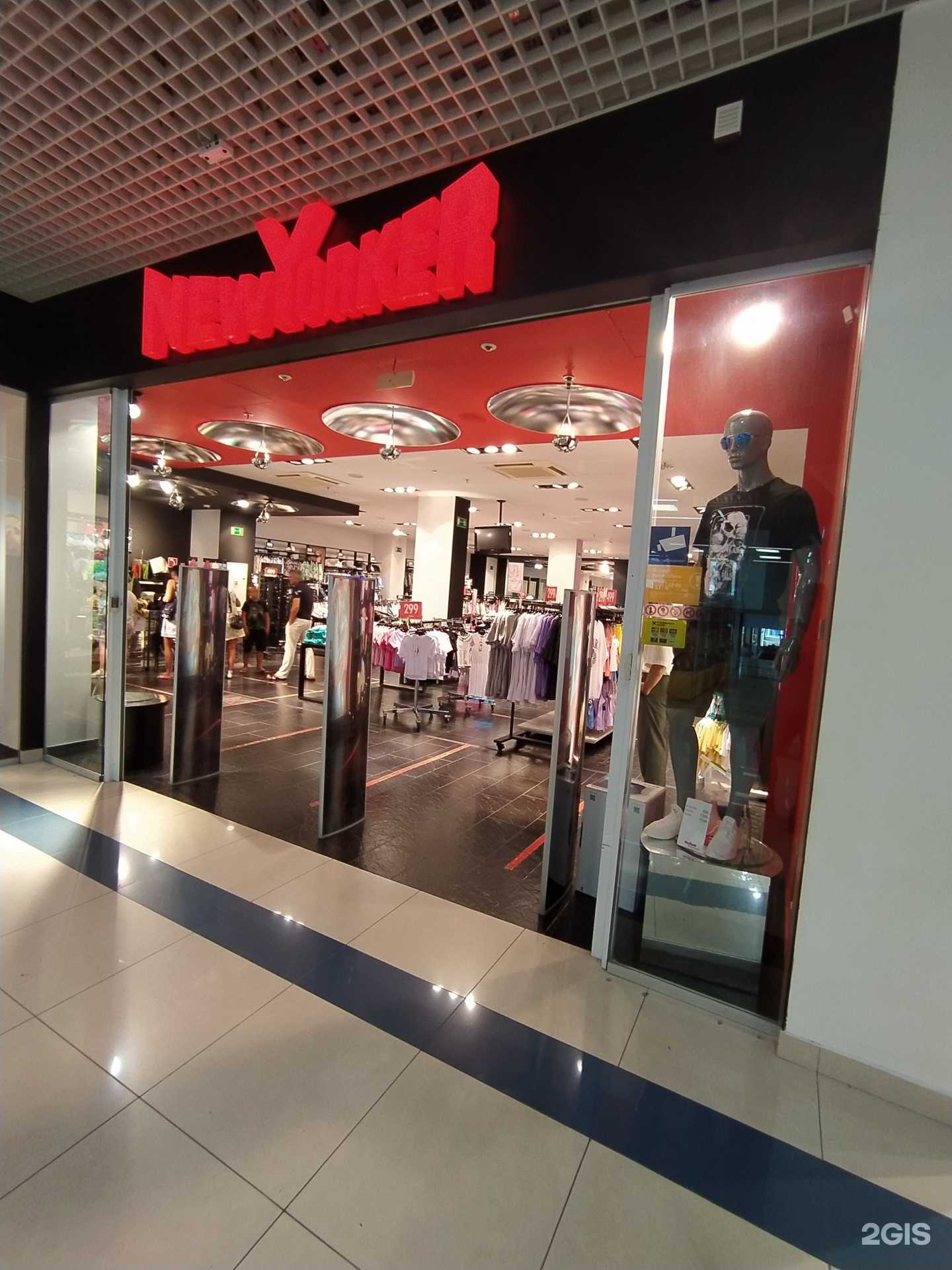 Отзывы на компанию New Yorker в Туапсе c фото