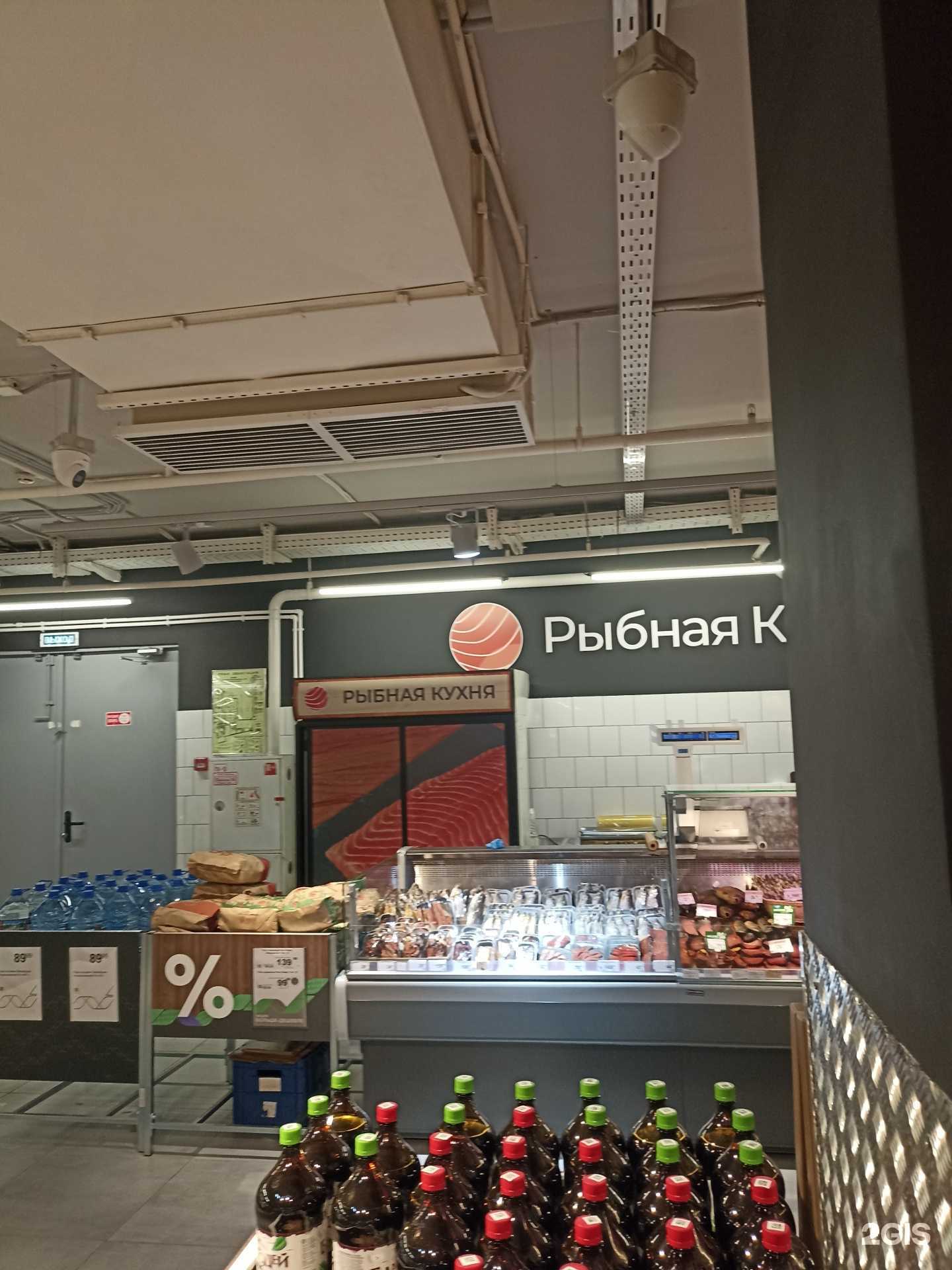 Отзывы на компанию Рыбная кухня в Красноярске c фото