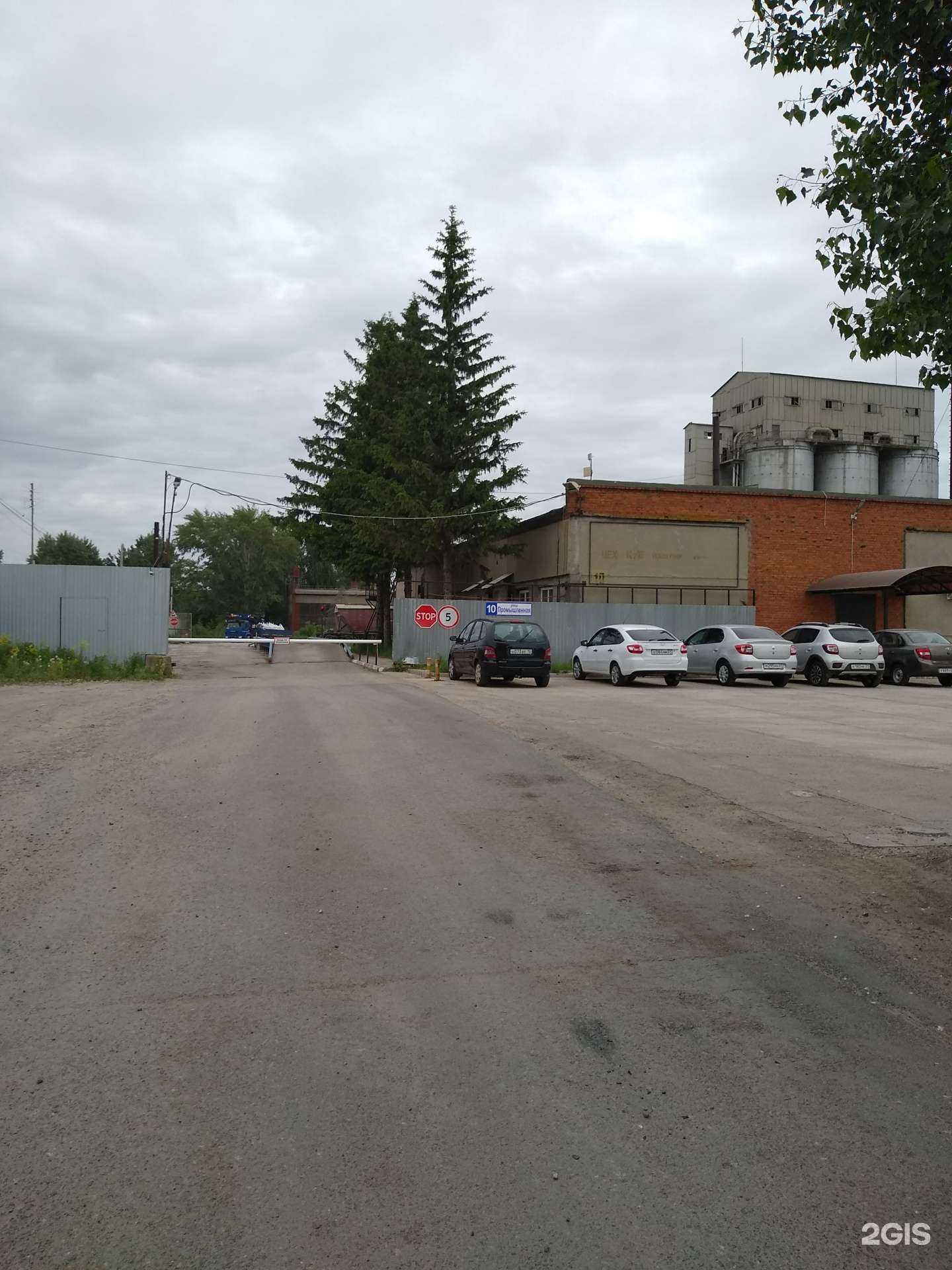 Отзывы на компанию БетонСтройКомплект в Новочебоксарске c фото