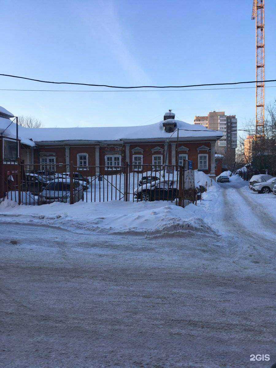 Отзывы на компанию Энергетик в Перми c фото - фотография 2 из 2