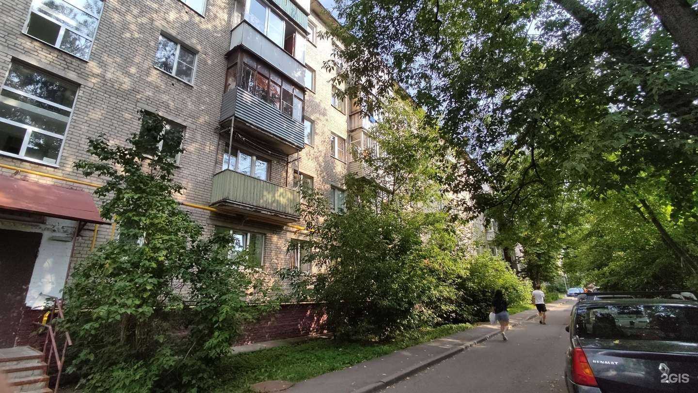 Отзывы на компанию Салон оптики в Королёве c фото - фотография 2 из 2