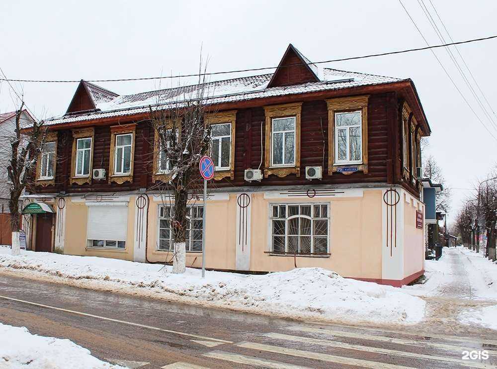 Отзывы на компанию Проект и Ко в Ногинске c фото