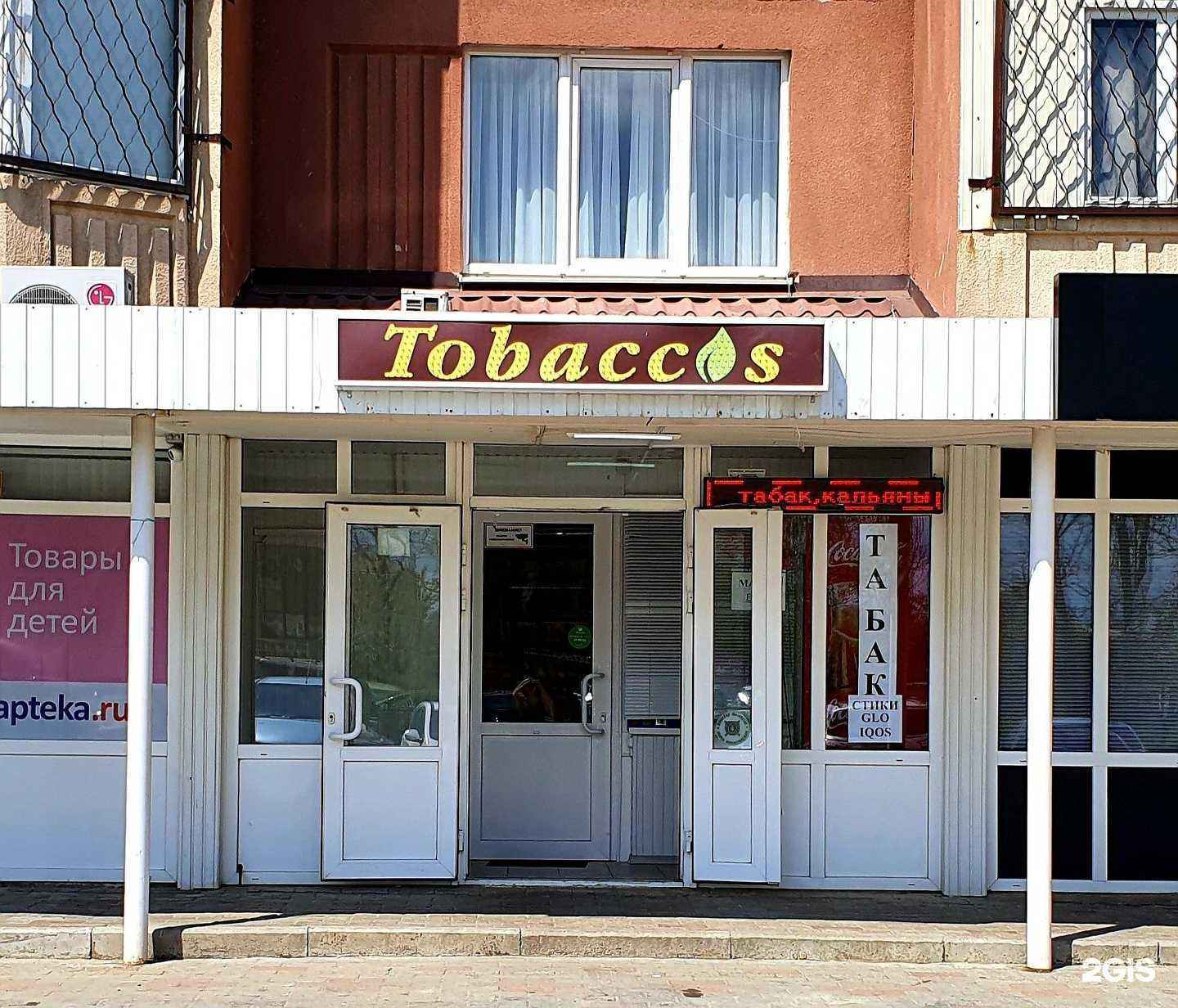 Отзывы на компанию Центр независимой экспертизы и оценки в Ставрополе c фото - фотография 2 из 2