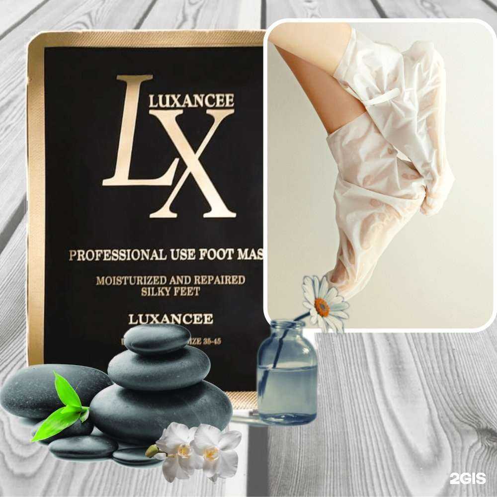 Отзывы на компанию Белль в Щёлкове c фото