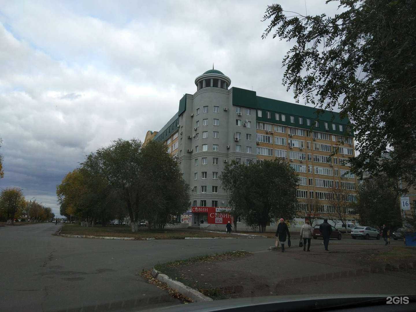 Отзывы на компанию Вита в Оренбурге c фото - фотография 2 из 2