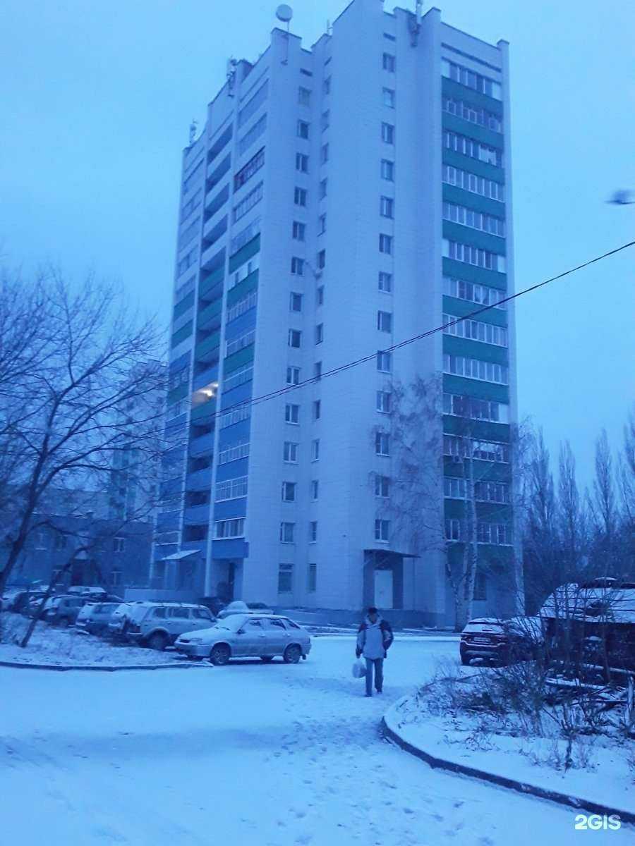 Отзывы на компанию Дом в Казани c фото - фотография 2 из 2