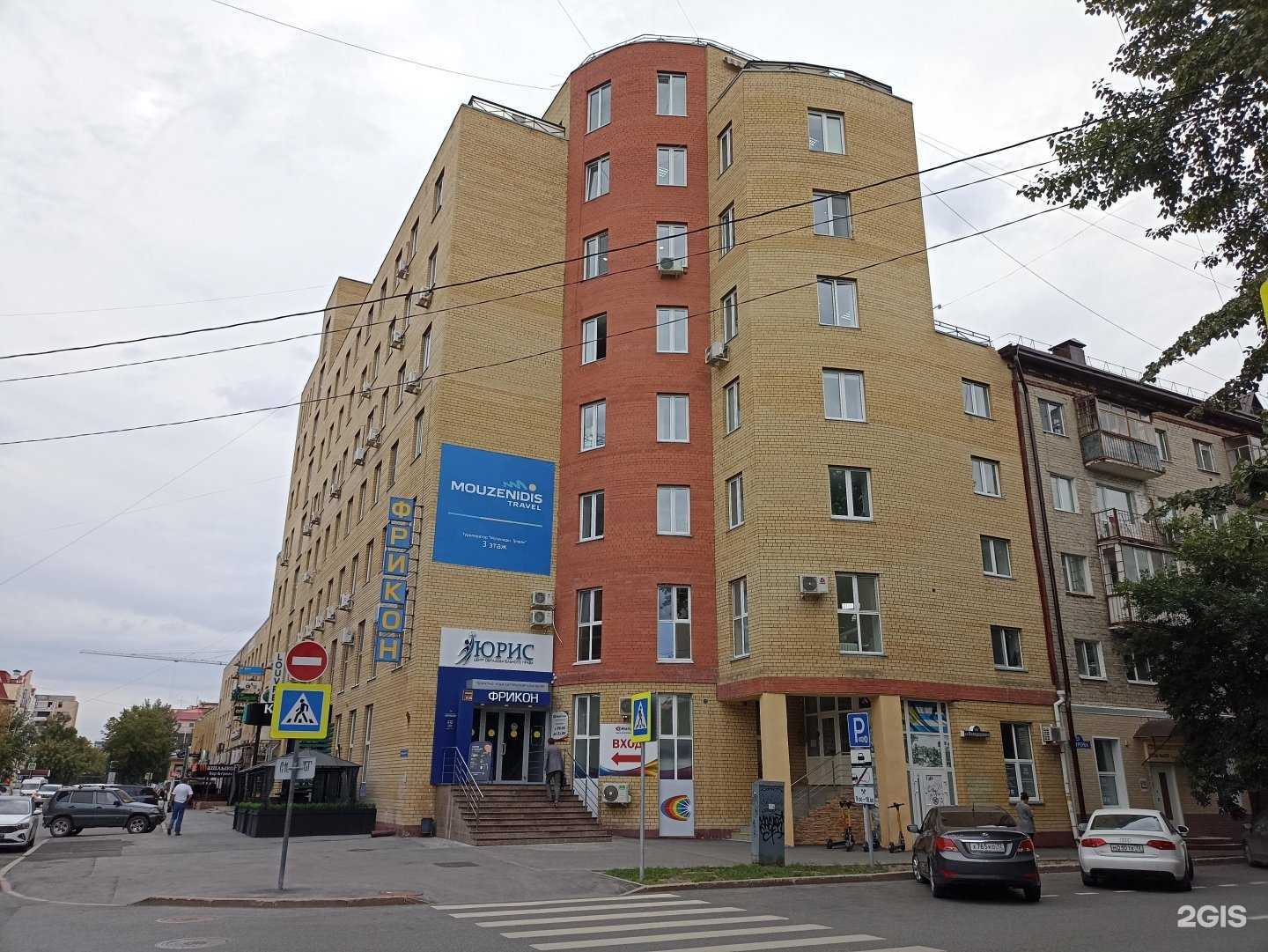 Отзывы на компанию Тюмень Диплом в Тюмени c фото