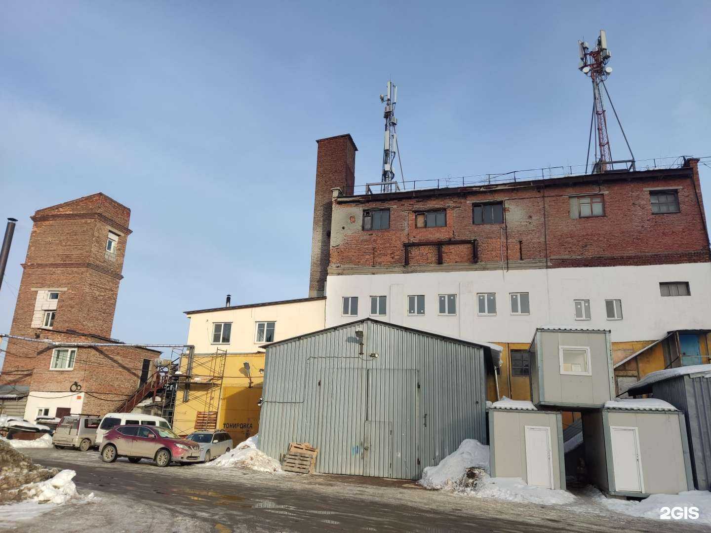 Отзывы на компанию Авангард в Екатеринбурге c фото - фотография 2 из 2