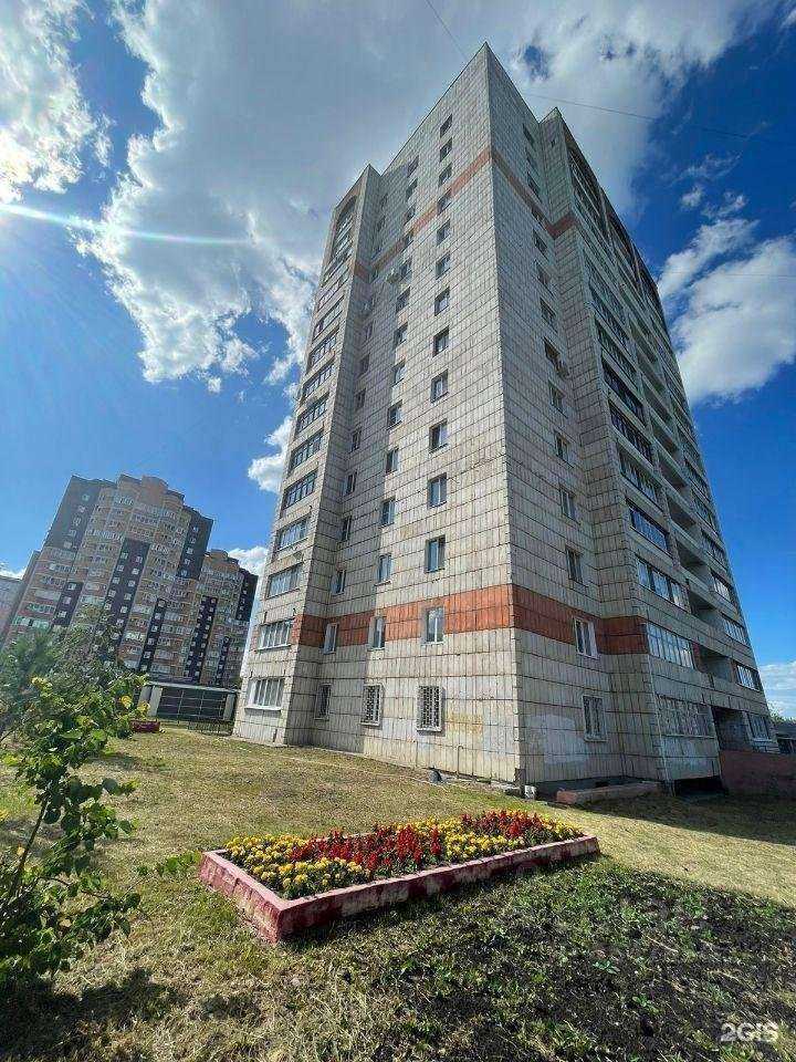 Отзывы на компанию Мадымарова в Казани c фото - фотография 2 из 2