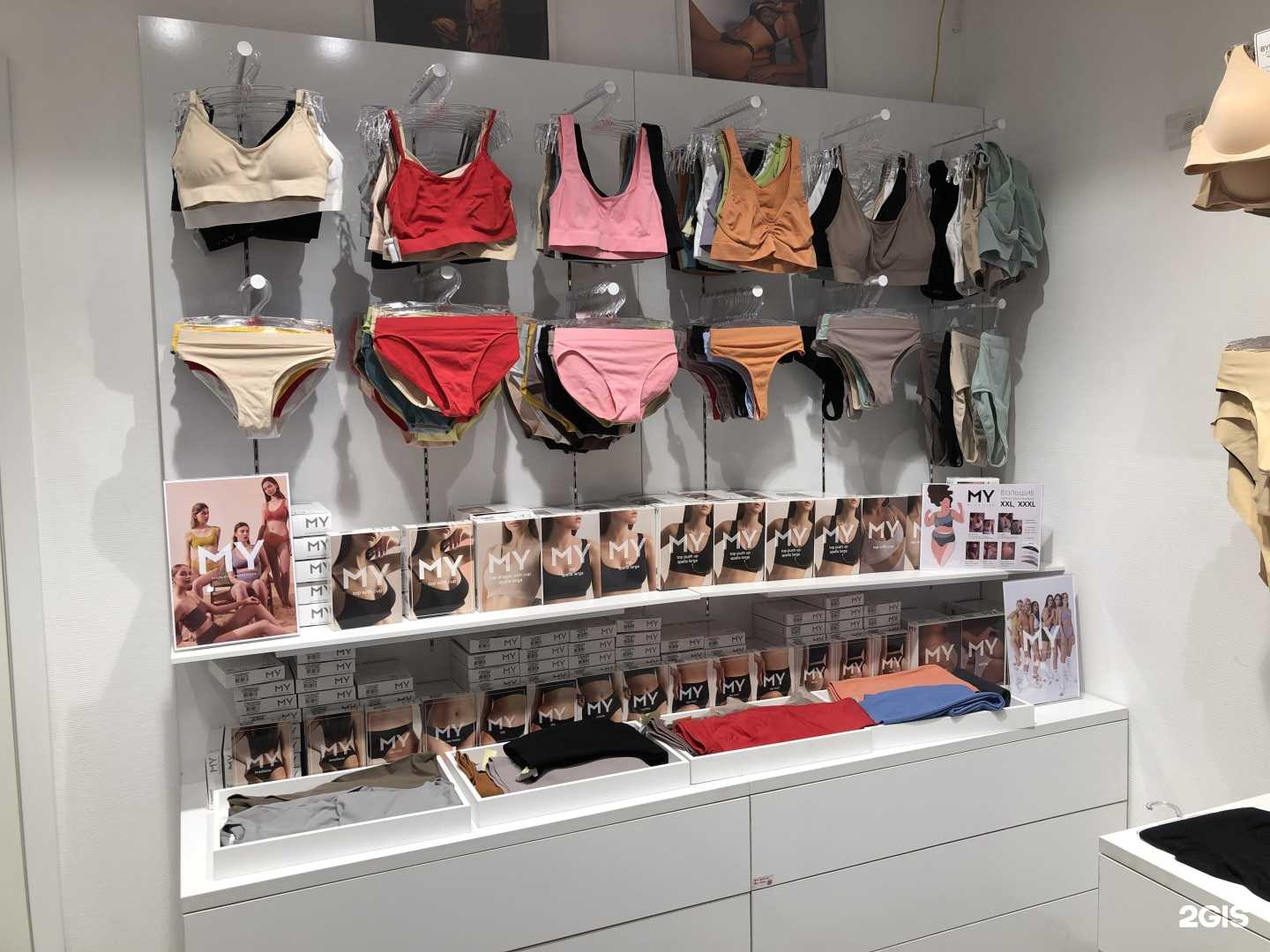 Отзывы на компанию Бутик историй в г. Норильск c фото