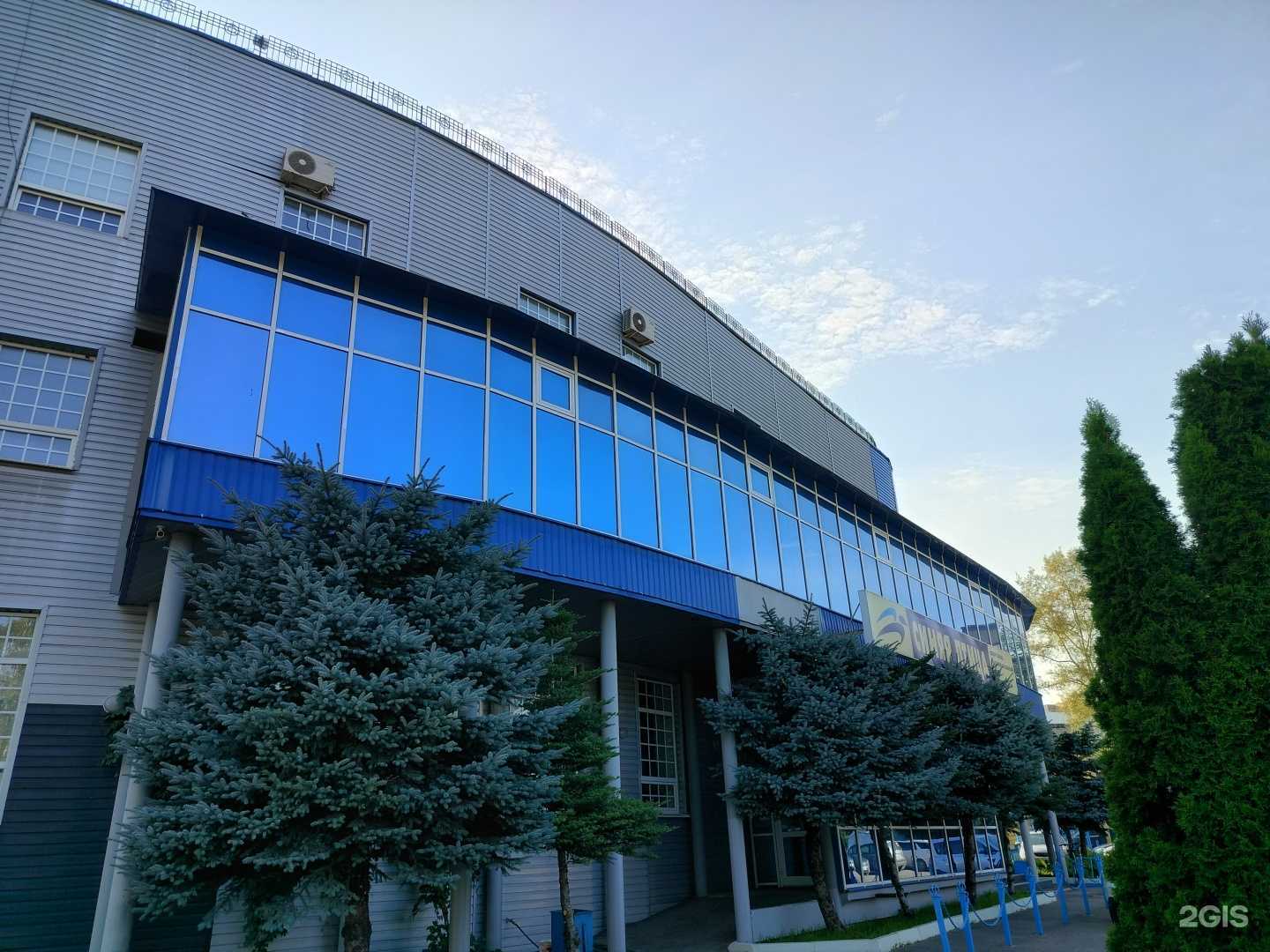 Отзывы на компанию МакаДамия в Костроме c фото - фотография 2 из 2