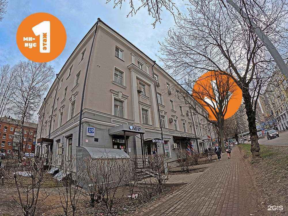 Отзывы на компанию Копирка в Балашихе c фото