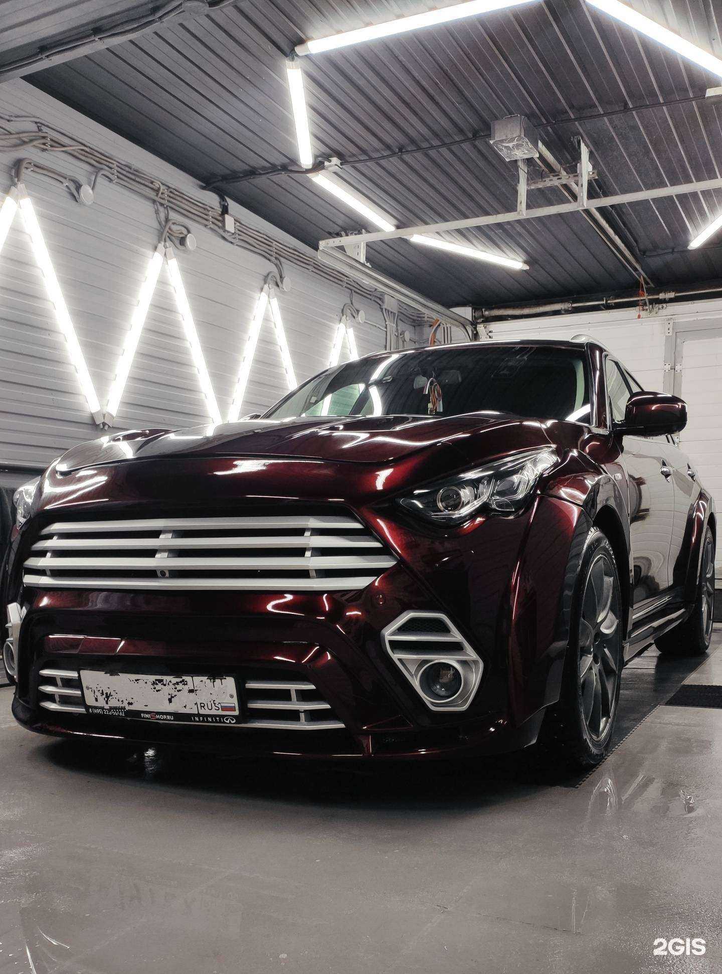 Отзывы на компанию Автомойка 89 в Новом Уренгое c фото