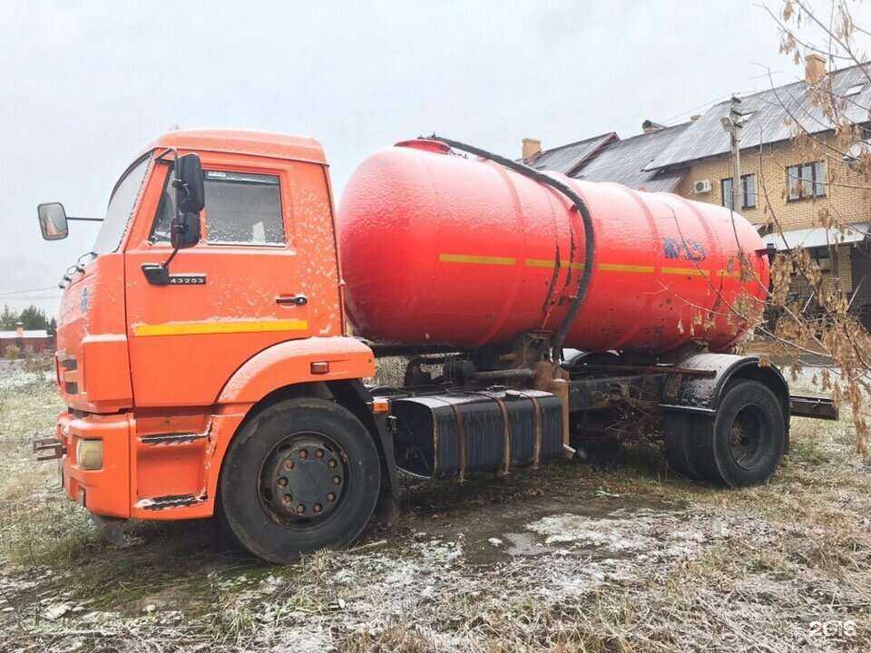 Отзывы на компанию Биосервис в Электрогорске c фото