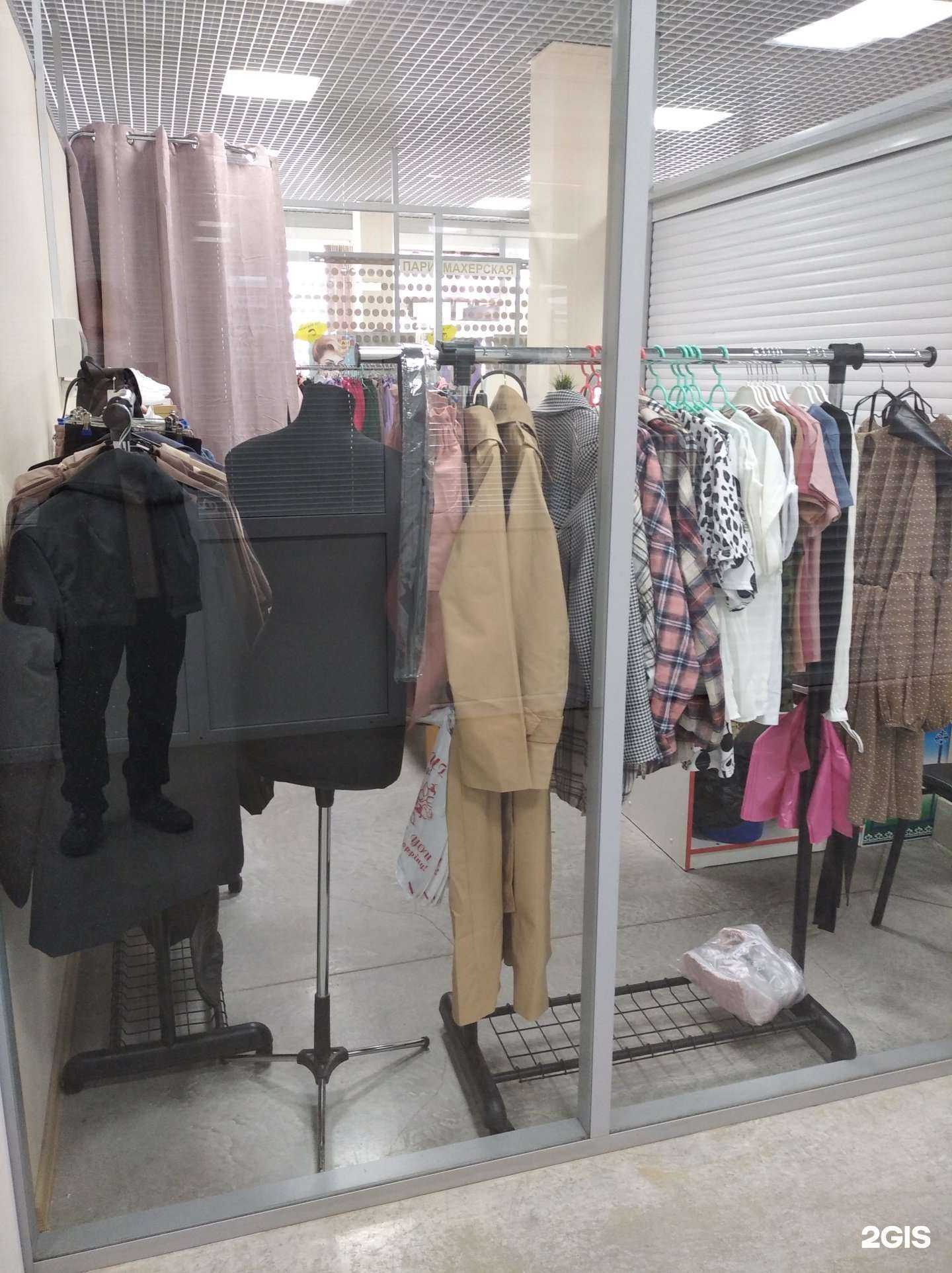 Отзывы на компанию Zlatashopufa в Уфе c фото