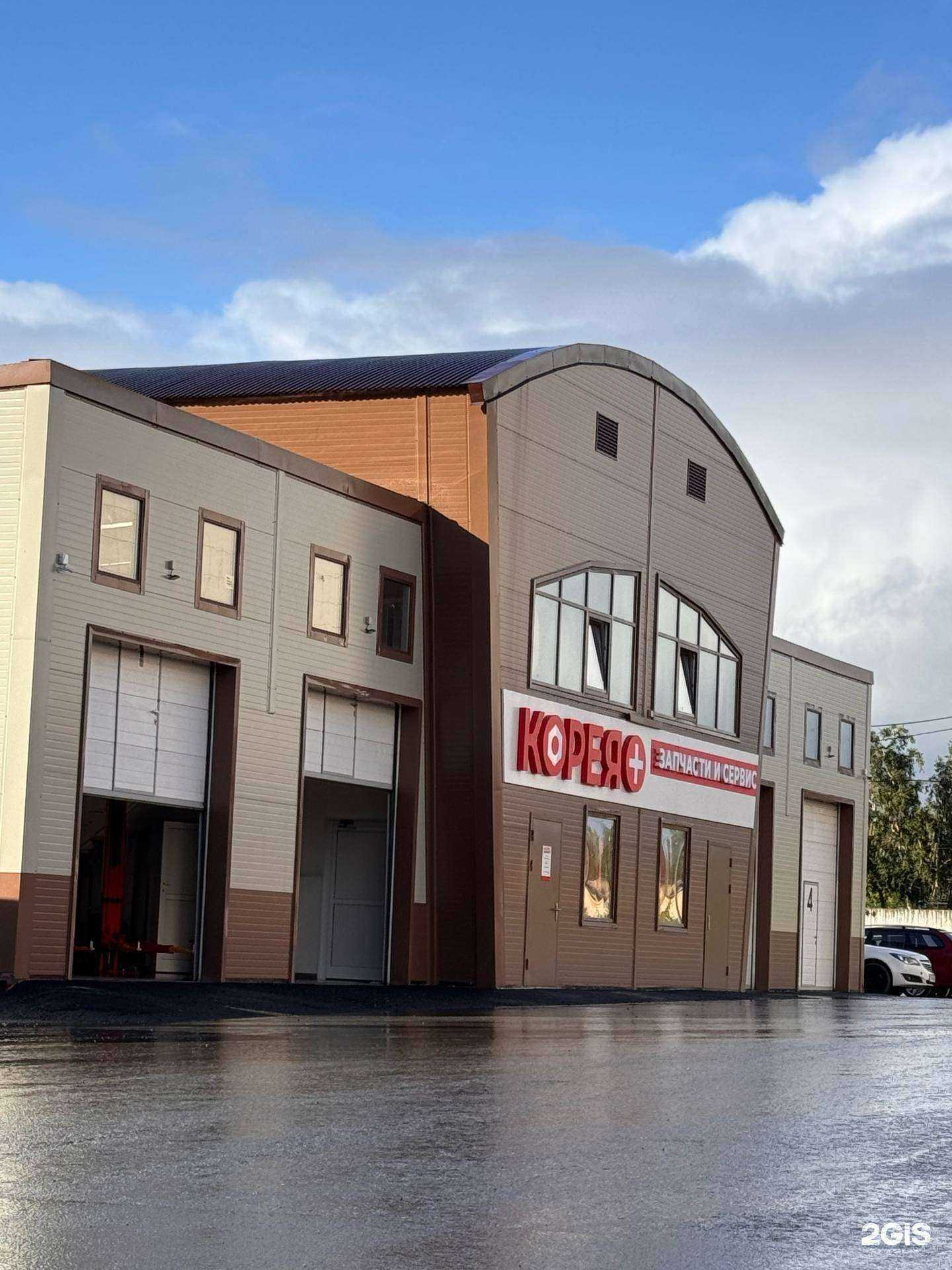 Отзывы на компанию Корея+ в г. Омск c фото