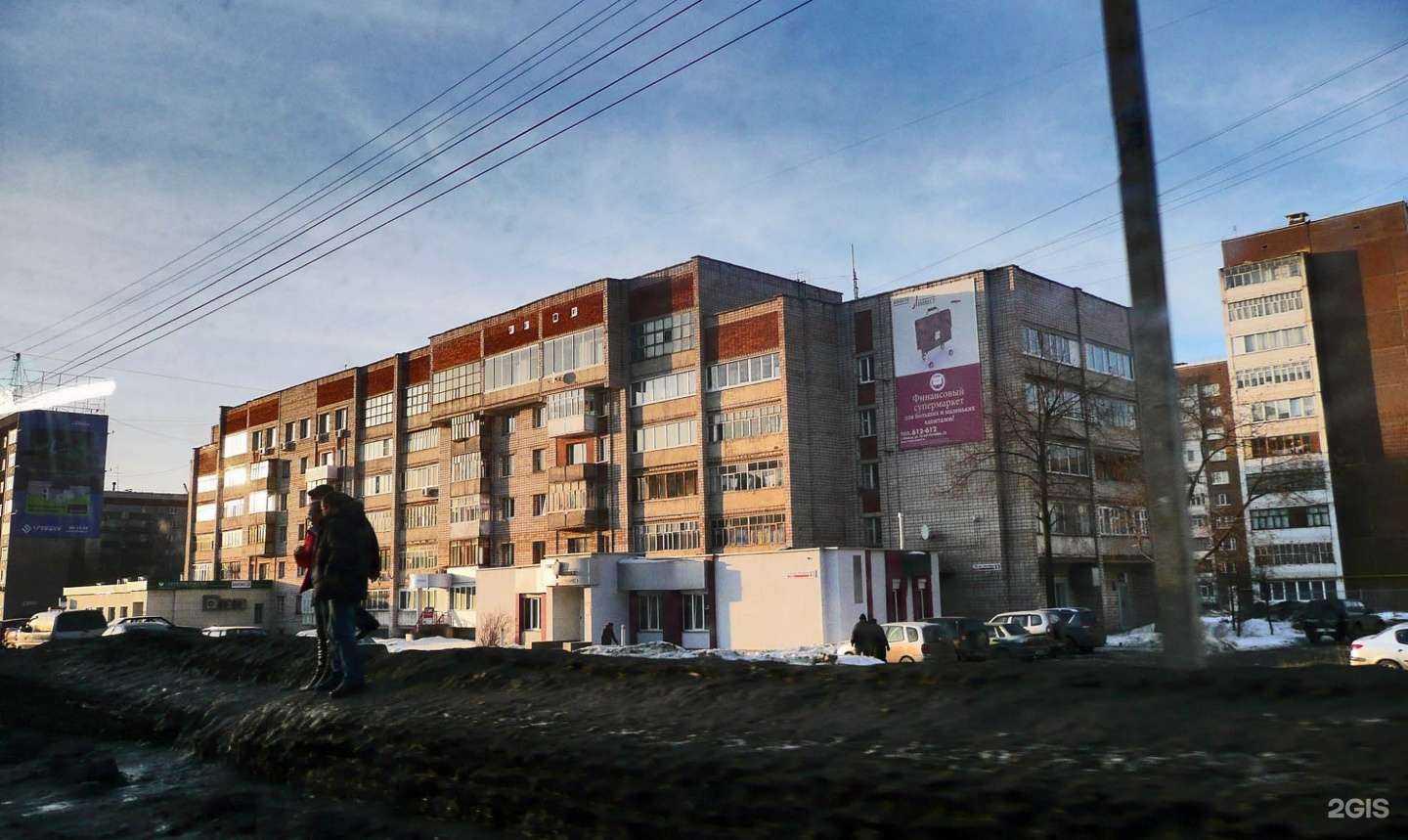 Отзывы на компанию Burlakov ADS в Ижевске c фото