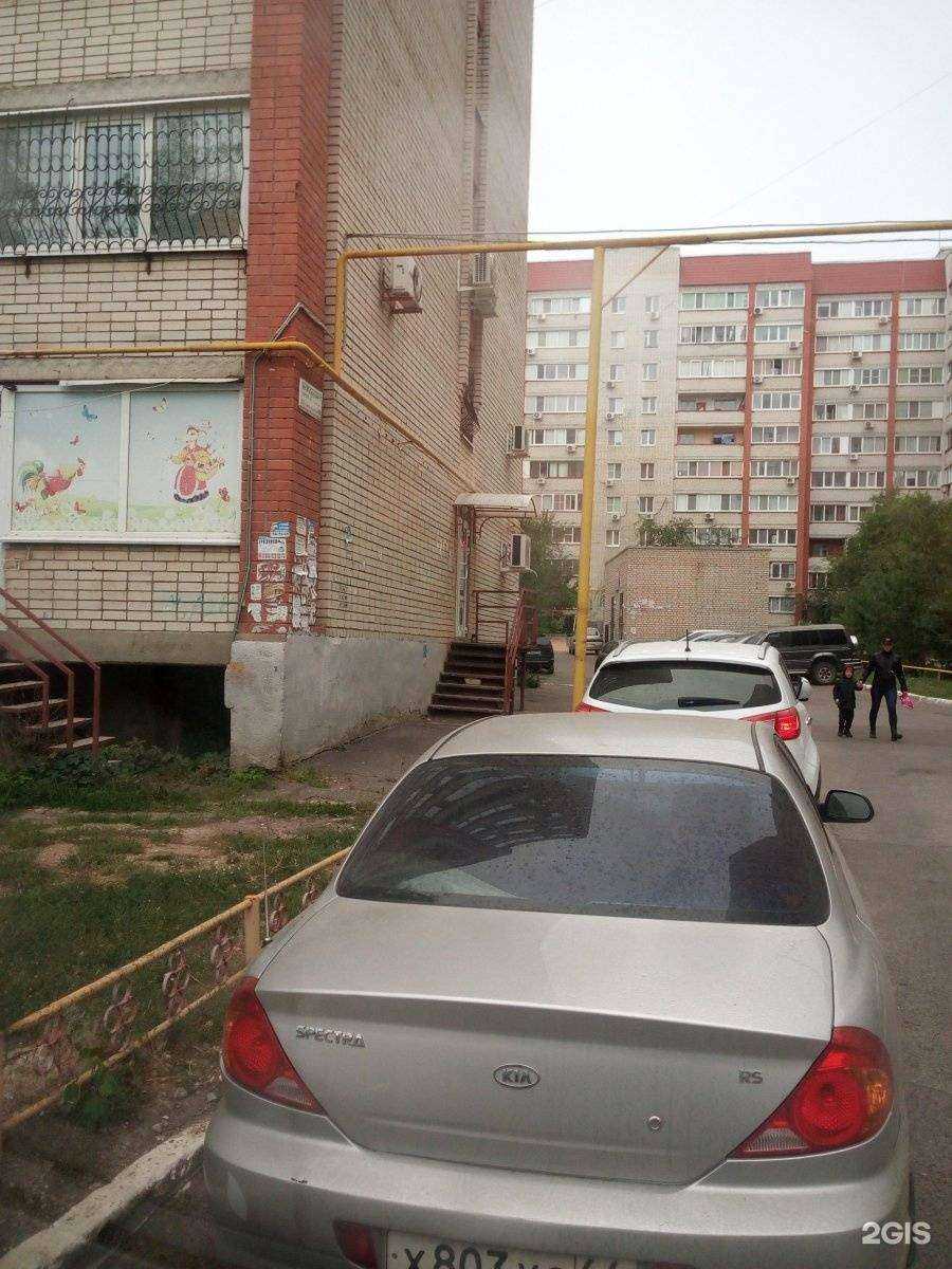 Отзывы на компанию Общество защиты прав потребителей Саратовской области в Саратове c фото