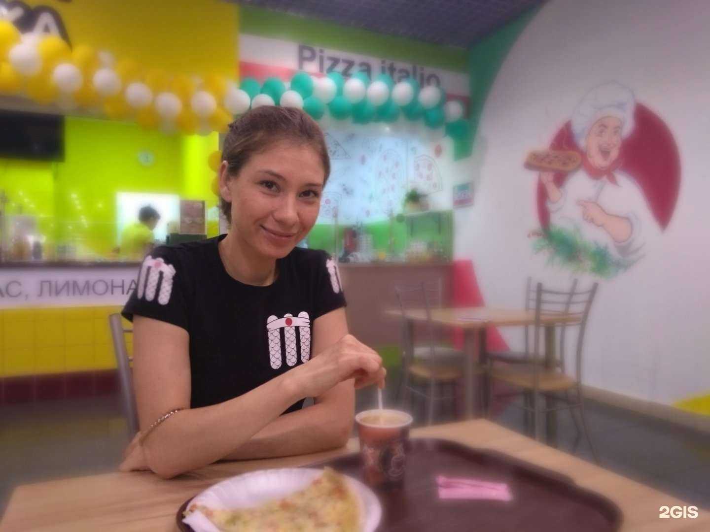 Отзывы на компанию Pizza Italio в Салавате c фото