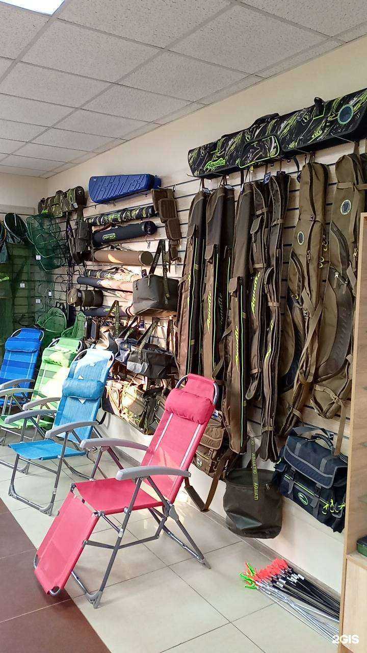 Отзывы на компанию Рыбалка Pro в Краснодаре c фото