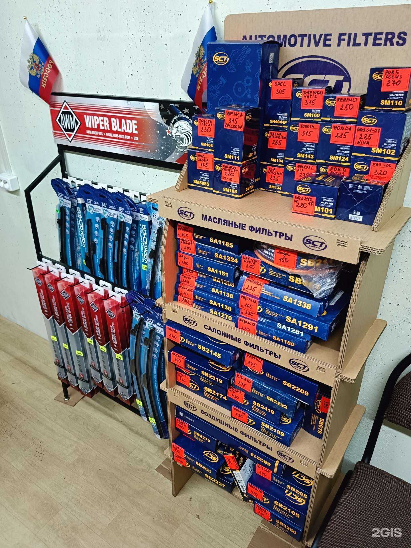 Отзывы на компанию На Орбите в г. Челябинск c фото