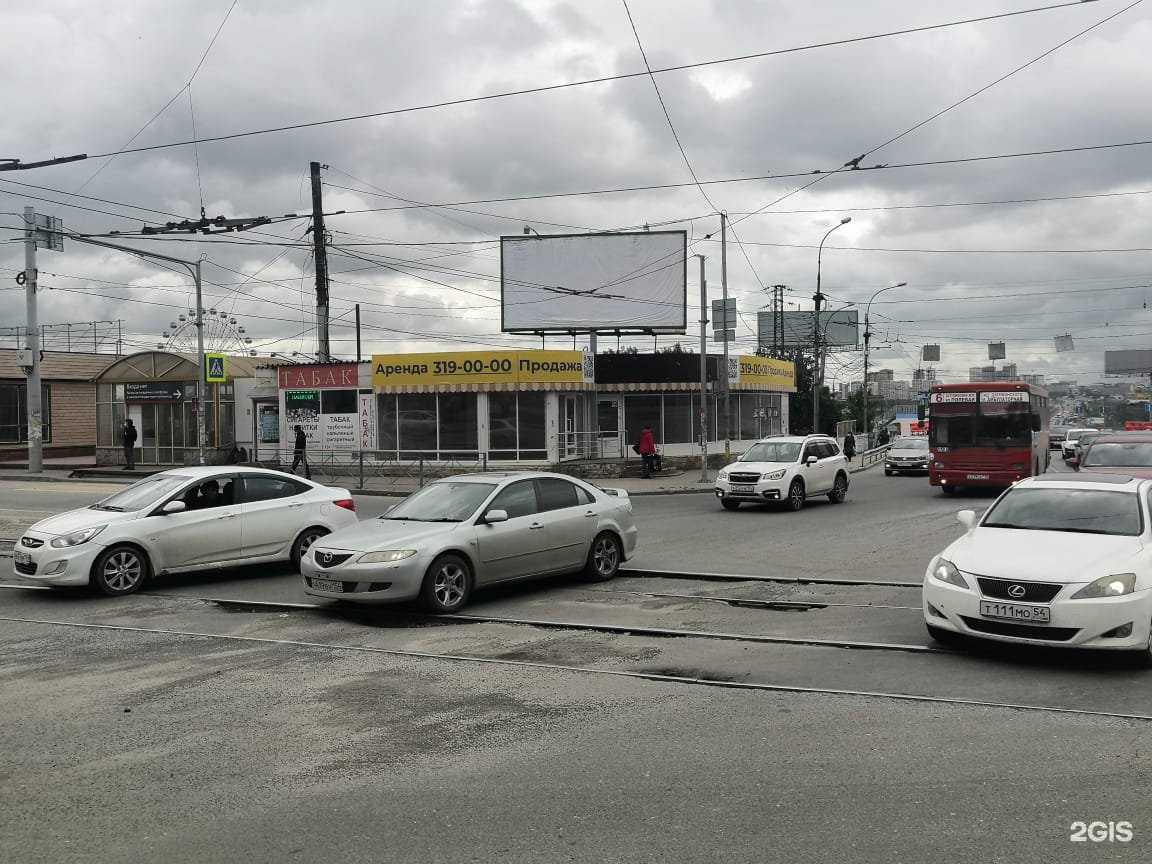 Отзывы на компанию DripSib в Новосибирске c фото - фотография 2 из 2