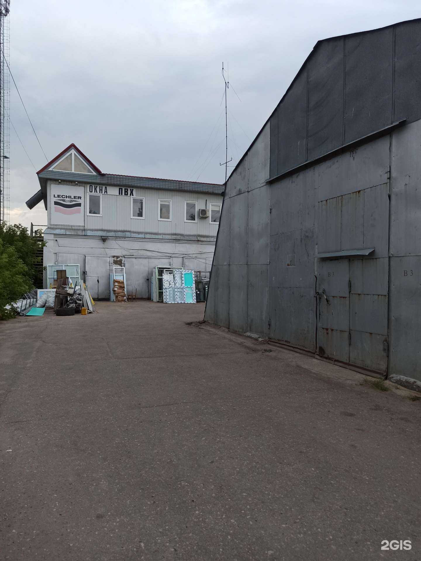 Отзывы на компанию Корона в Нижнем Новгороде c фото - фотография 2 из 2