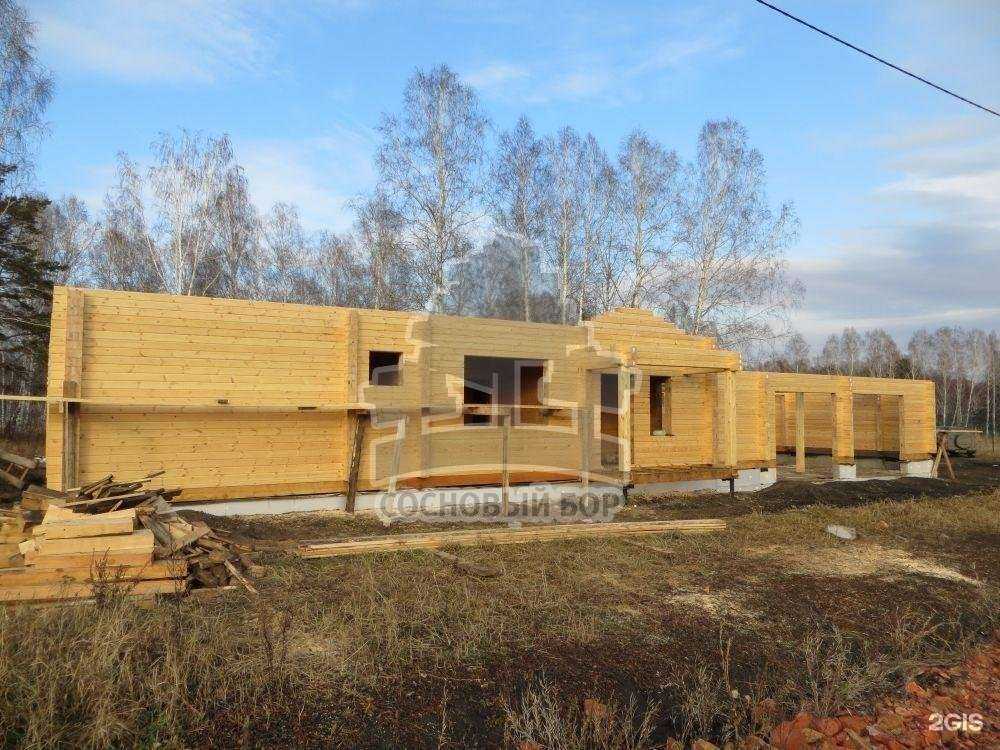 Отзывы на компанию Сосновый бор в Красноярске c фото