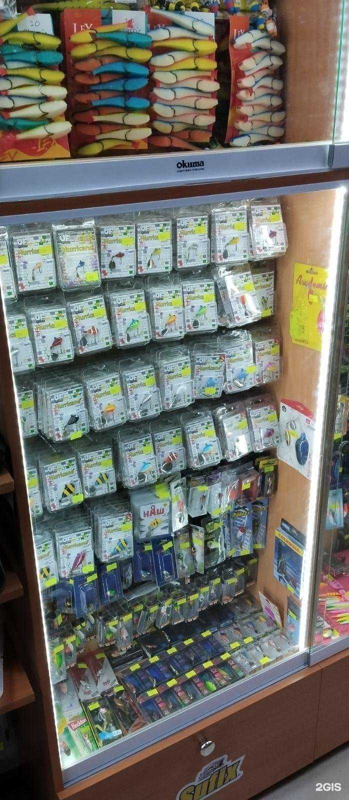 Отзывы на компанию Щукарь в г. Пермь c фото