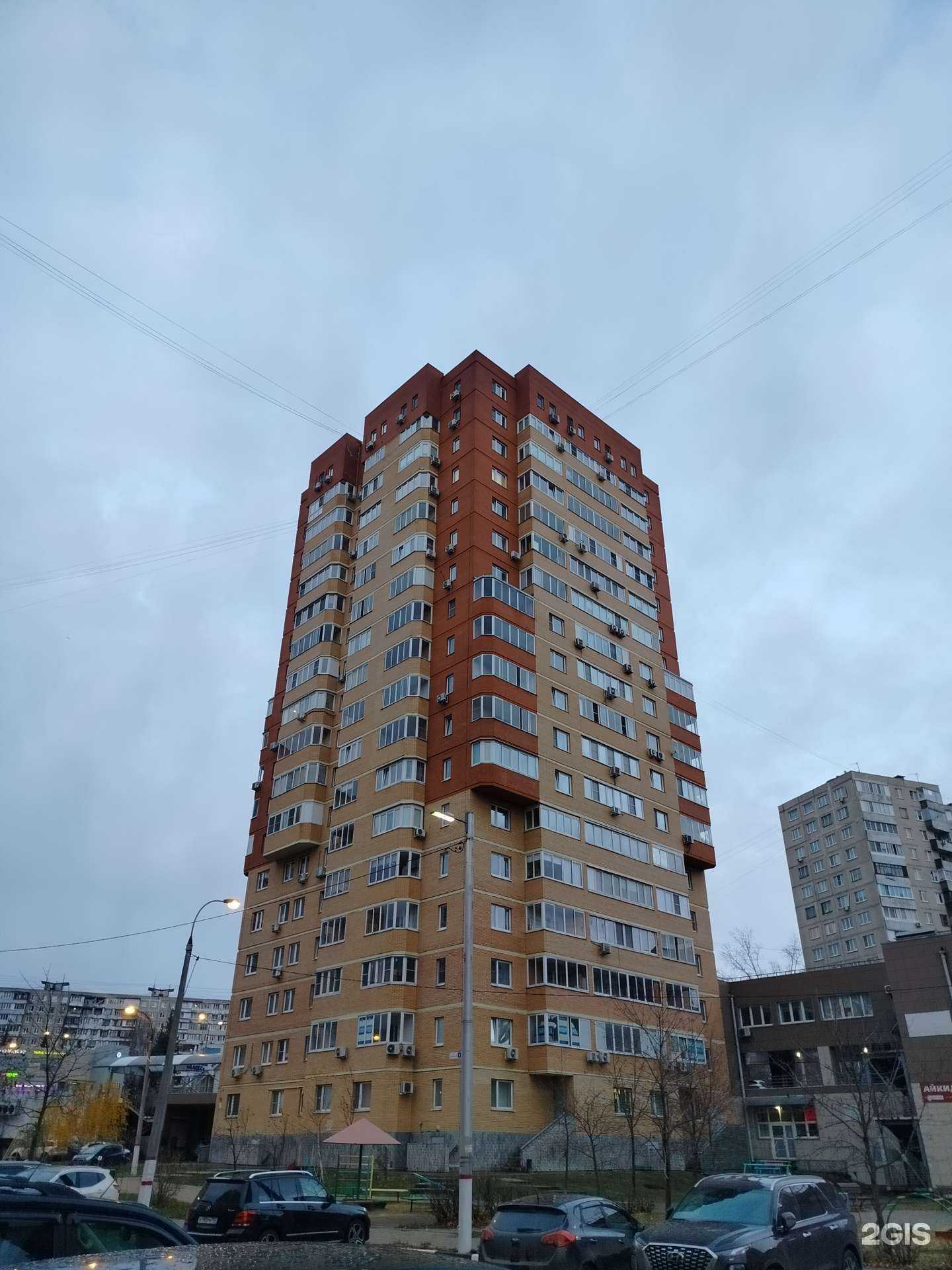 Отзывы на компанию НейроABA в Жуковском c фото - фотография 2 из 2