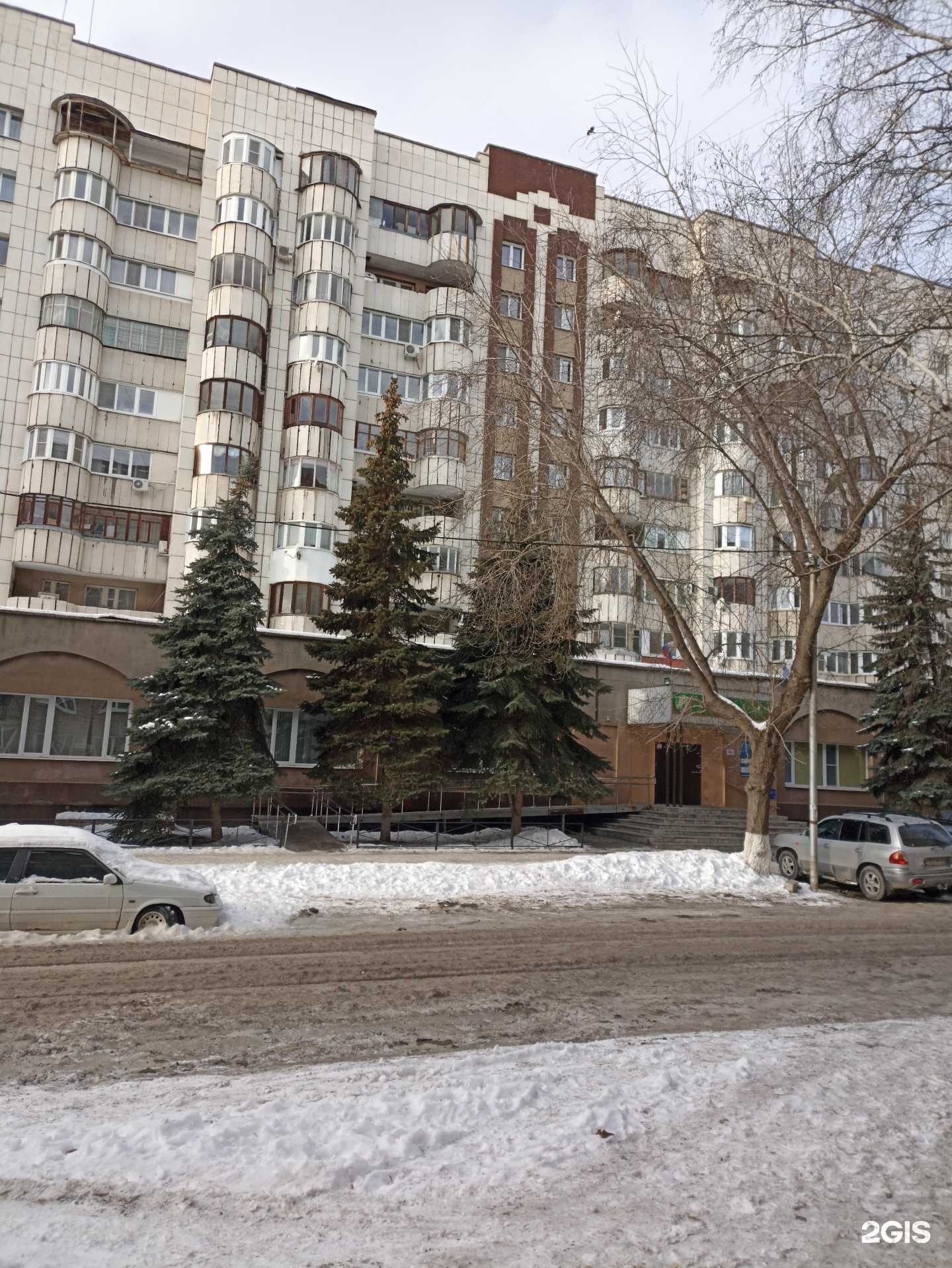 Отзывы на компанию Веселая кисточка в Самаре c фото - фотография 2 из 2