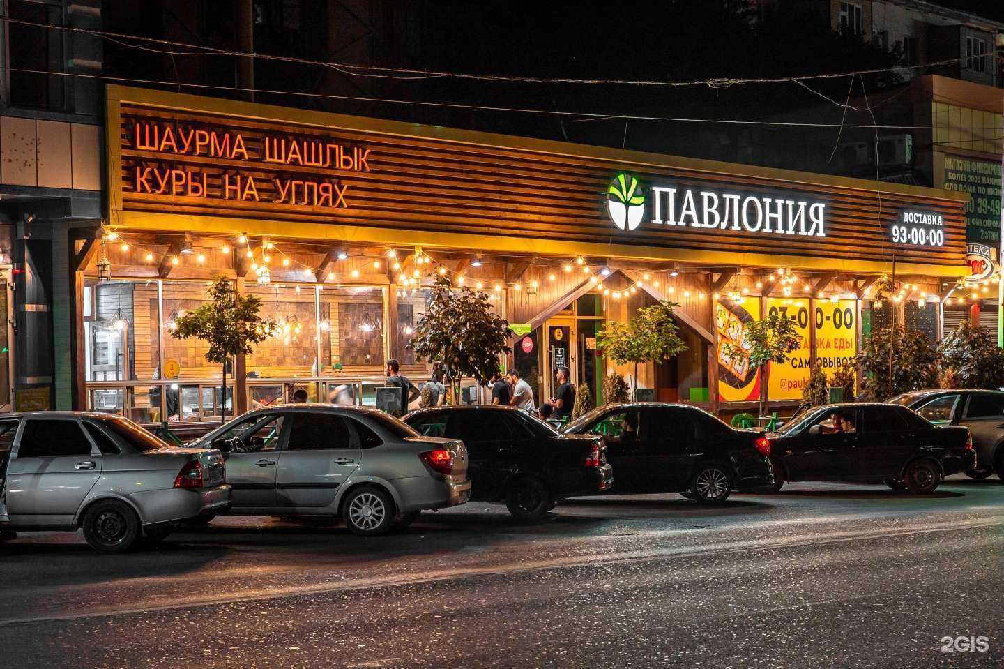 Отзывы на компанию Павлония в г. Махачкала c фото