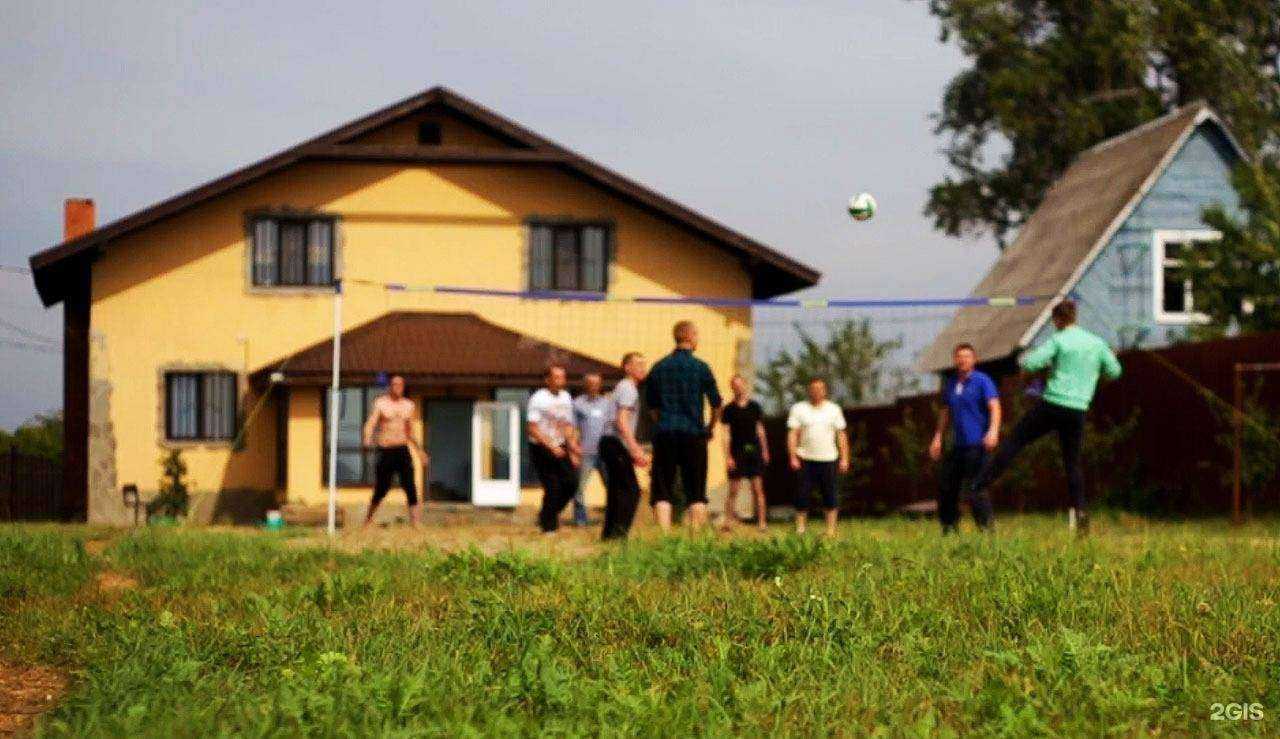 Отзывы на компанию Сибиряк в г. Люберцы c фото