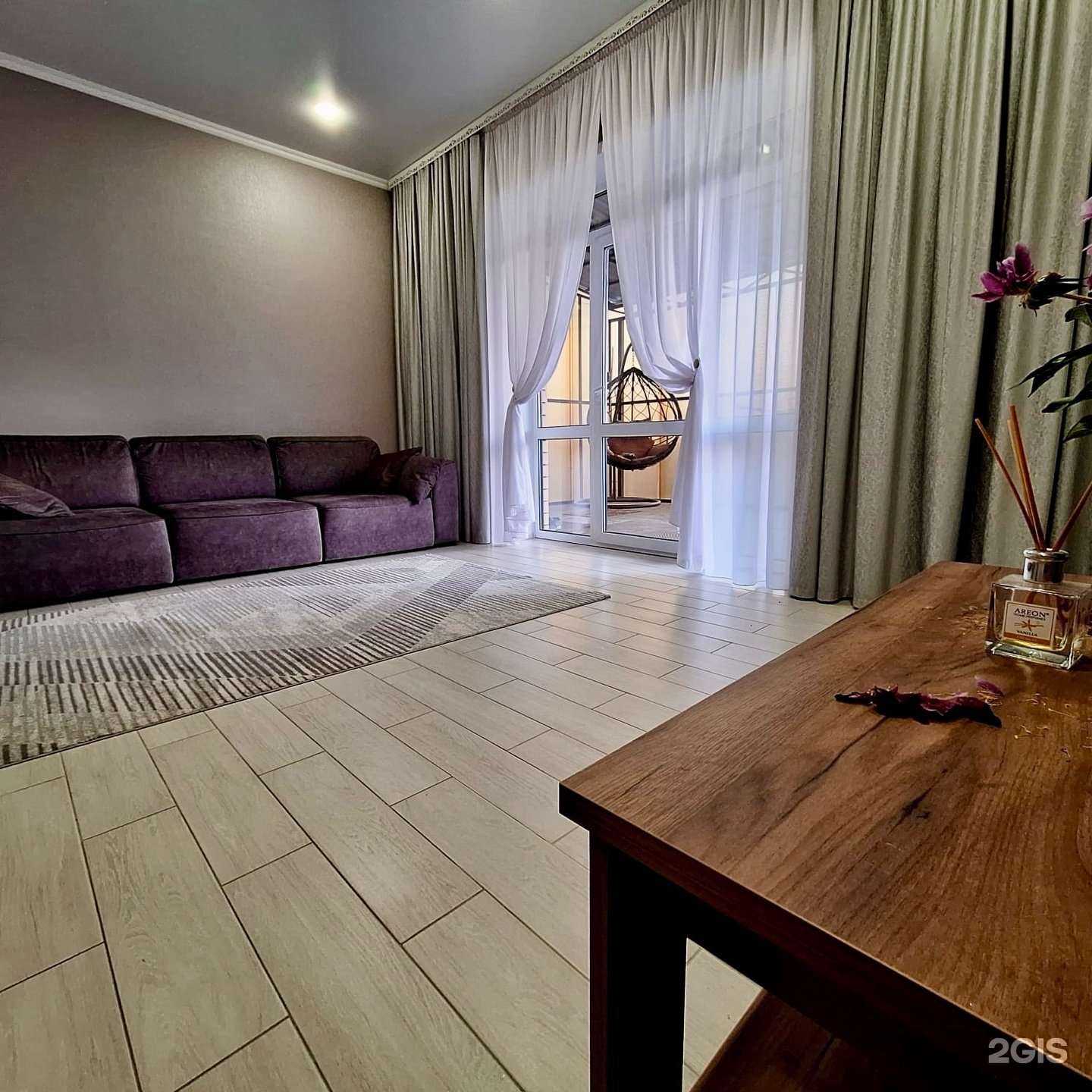 Отзывы на компанию Шторы от Ксюши Зайцевой в Лисках c фото