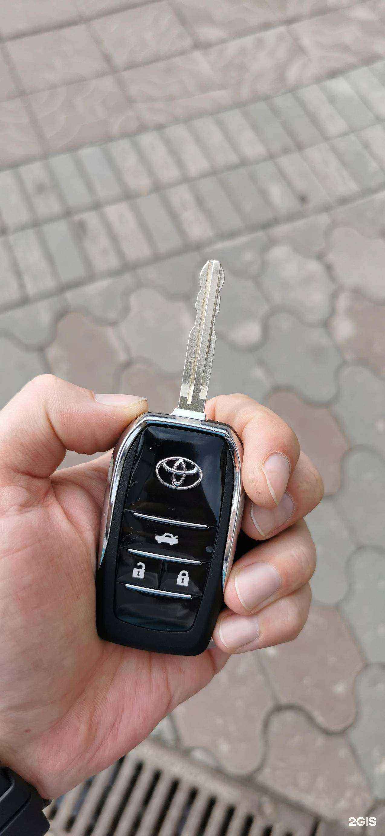 Отзывы на компанию Быстроключ в Новосибирске c фото