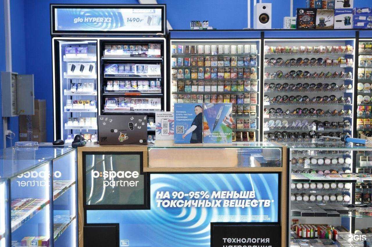 Отзывы на компанию Пармаркет в Нижнем Новгороде c фото