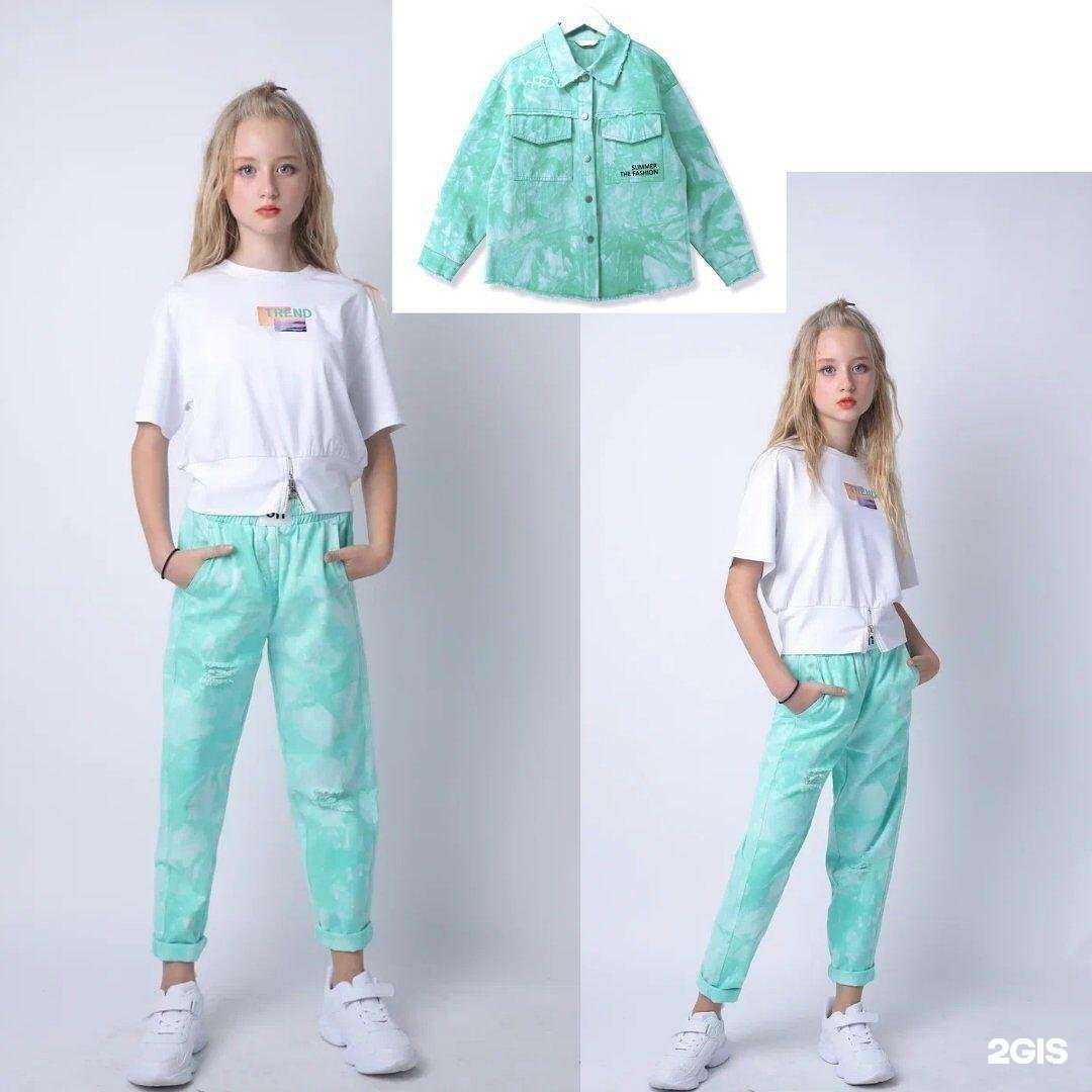 Отзывы на компанию Кенгуру в Кургане c фото