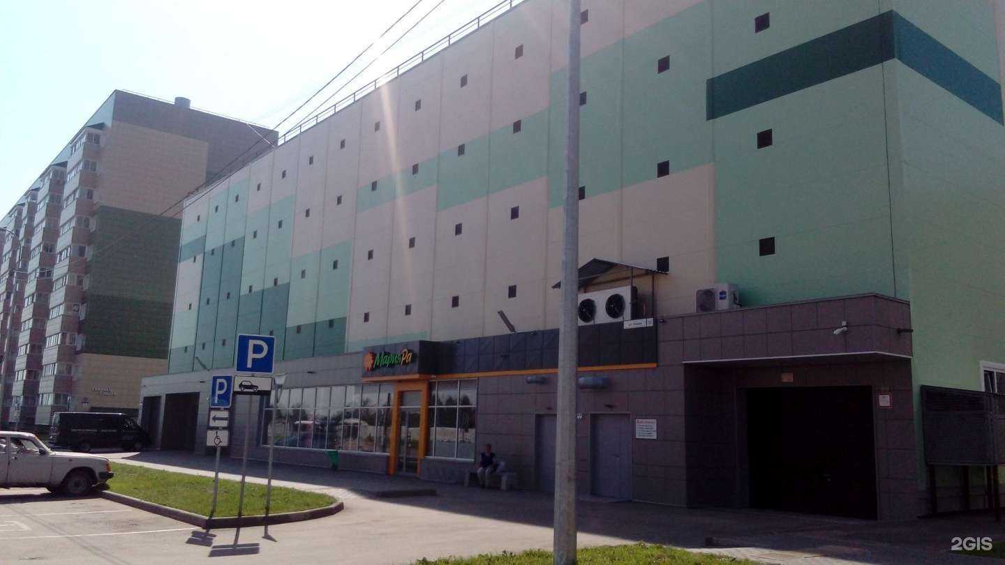 Отзывы на компанию Гриль №1 в Барнауле c фото - фотография 2 из 2