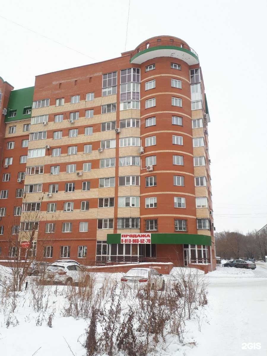 Отзывы на компанию Eli’s beauty в Омске c фото - фотография 2 из 2