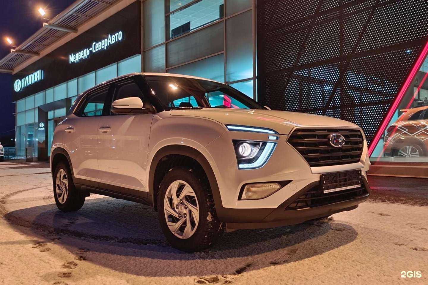 Отзывы на компанию Драйв в Красноярске c фото