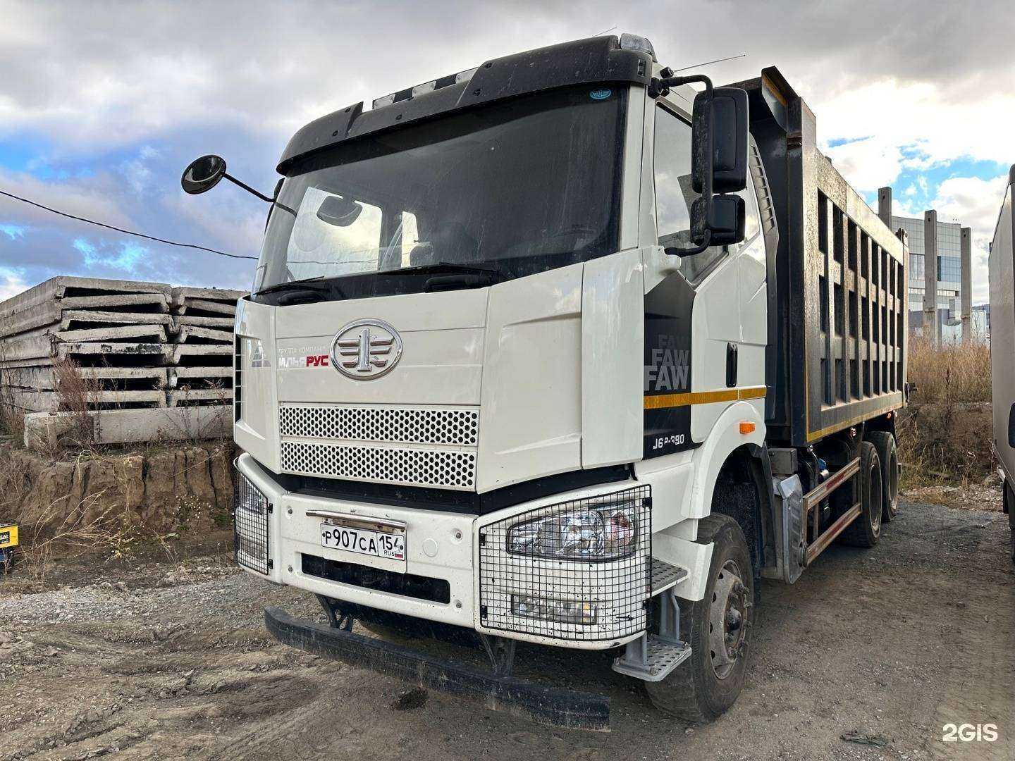 Отзывы на компанию ТрансСпецТехника в г. Барнаул c фото